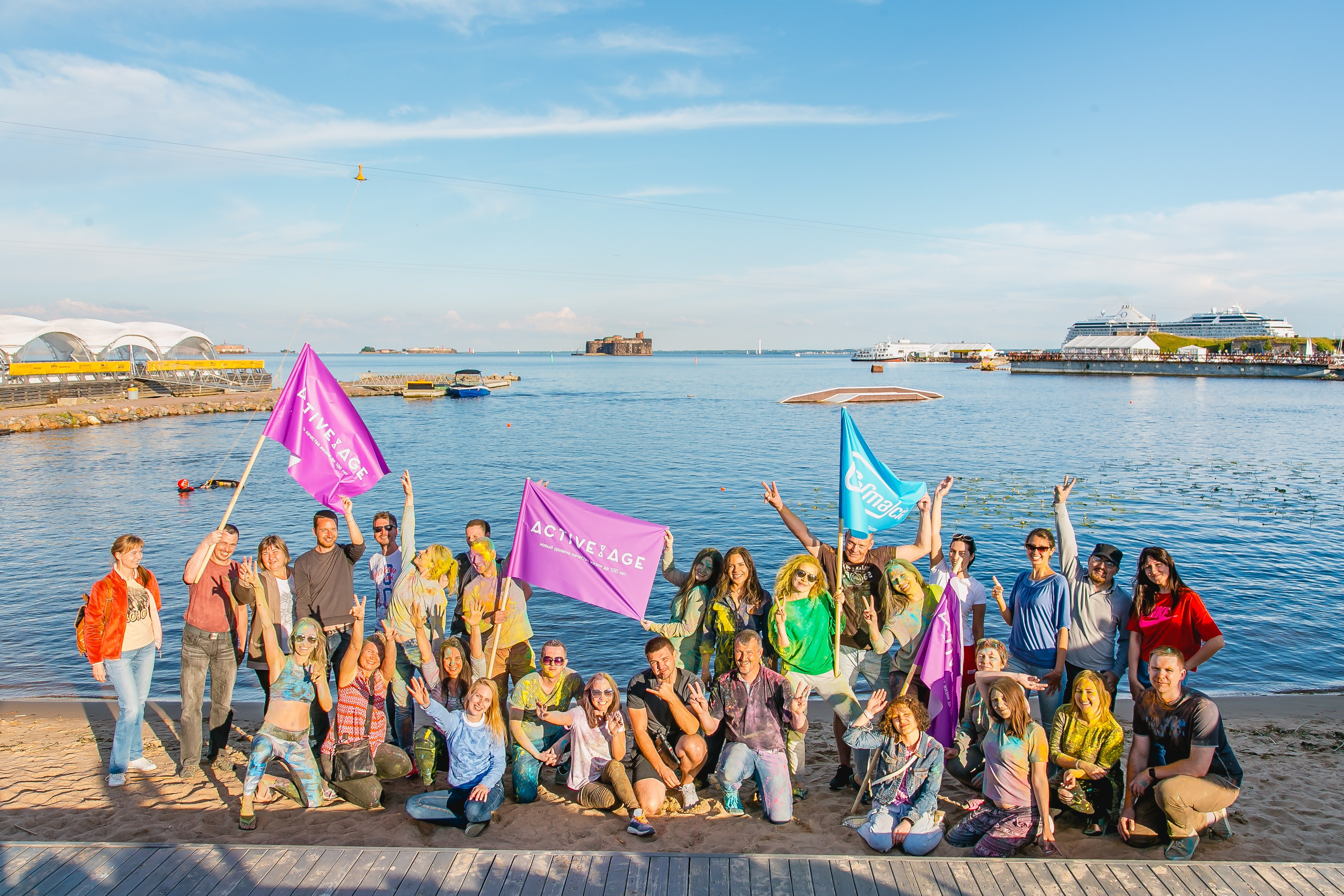 КОРПОРАТИВ ЛЕТО. Главная