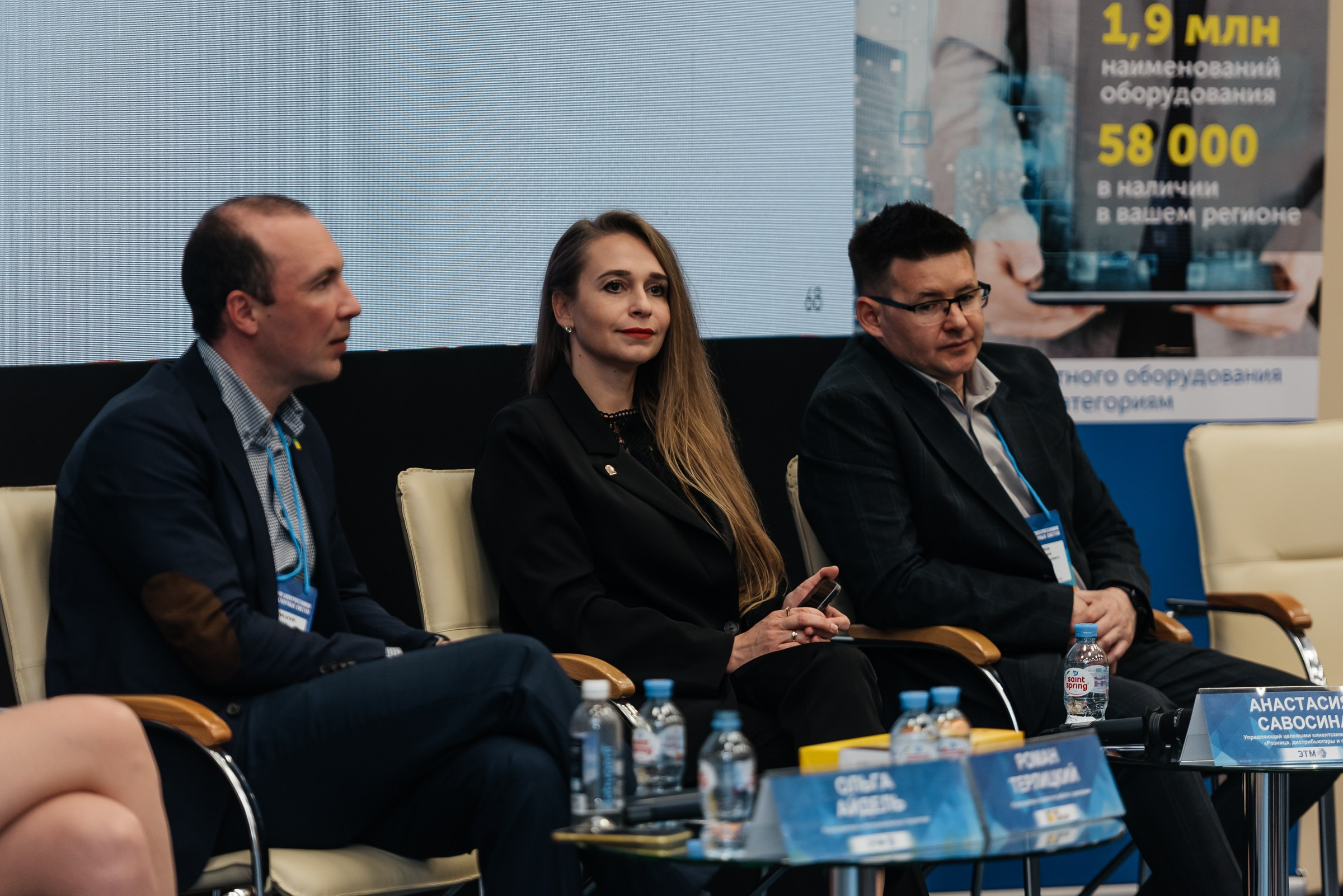 Репортажная съёмка на форуме ЭТМ. Свадебный фотограф в Санкт-Петербурге Венера Ахметова