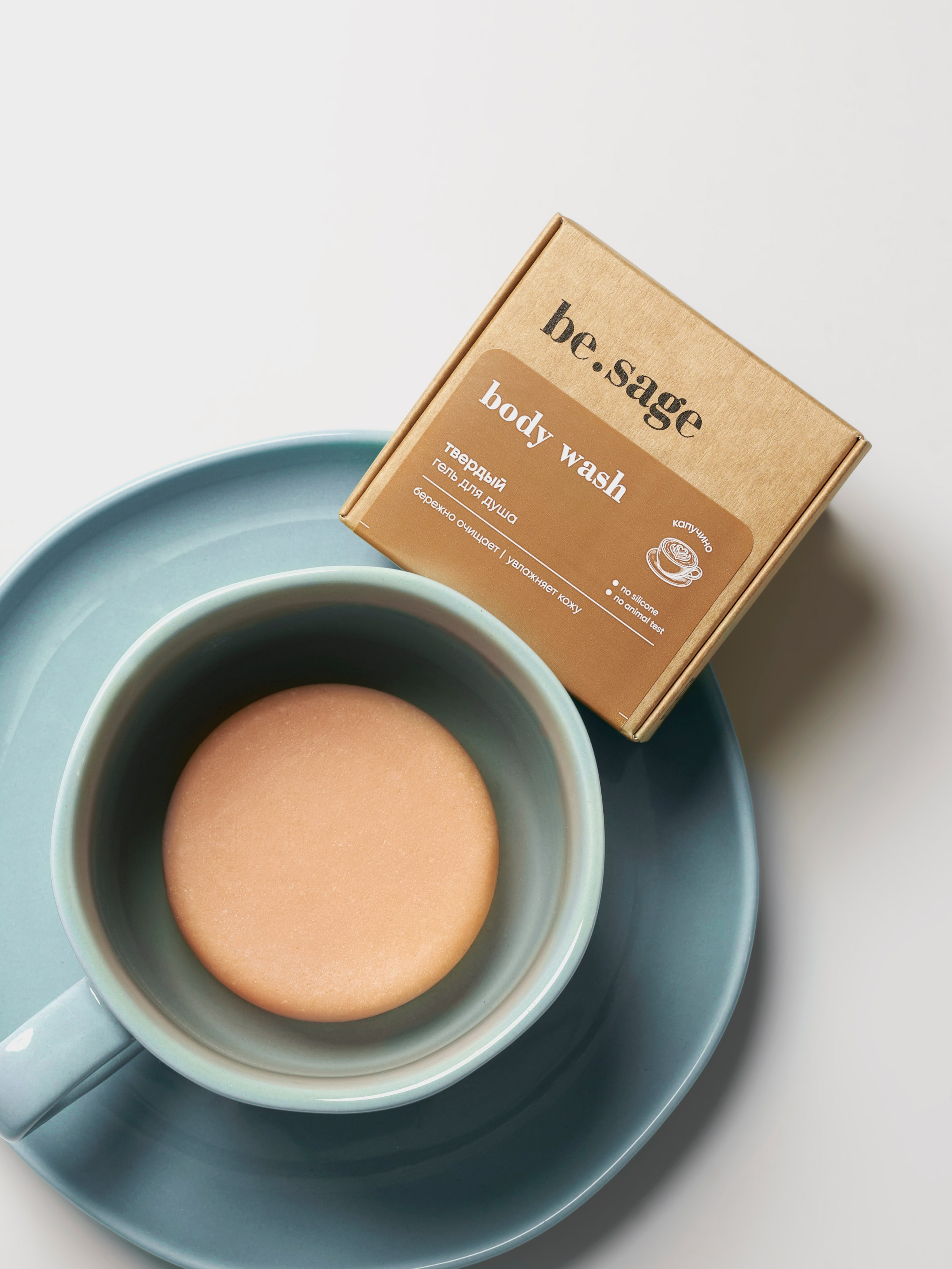 Косметика. Предметный фотограф в Новосибирске Лебедева Дарина