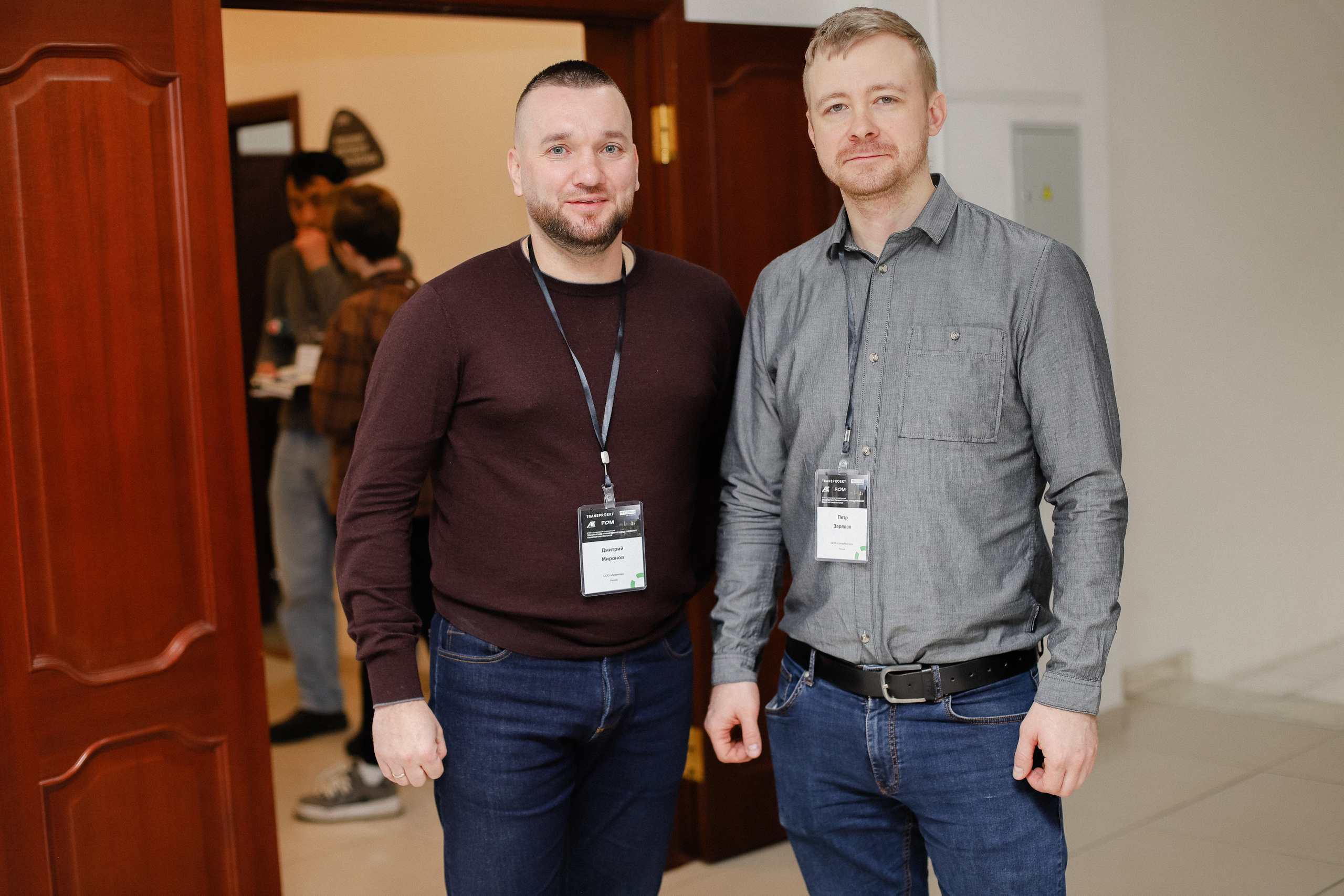 III Международная конференция. Фотограф в Алматы и Москве Даша Пушкина