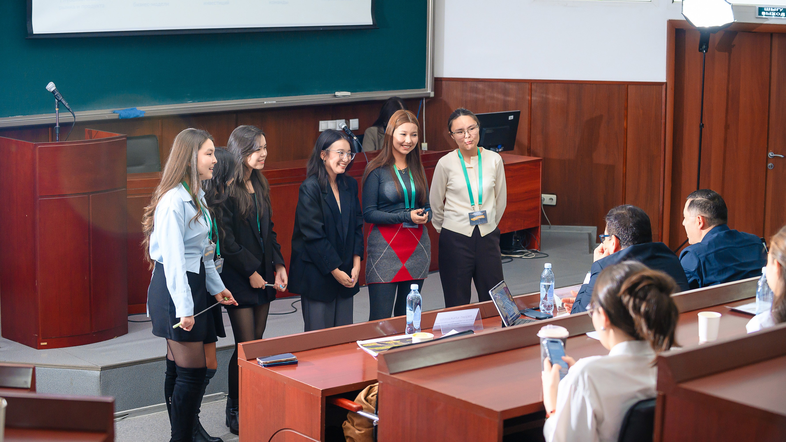 Centras Leadership Challenge 2025. Интерьерный и репортажный фотограф в Алматы