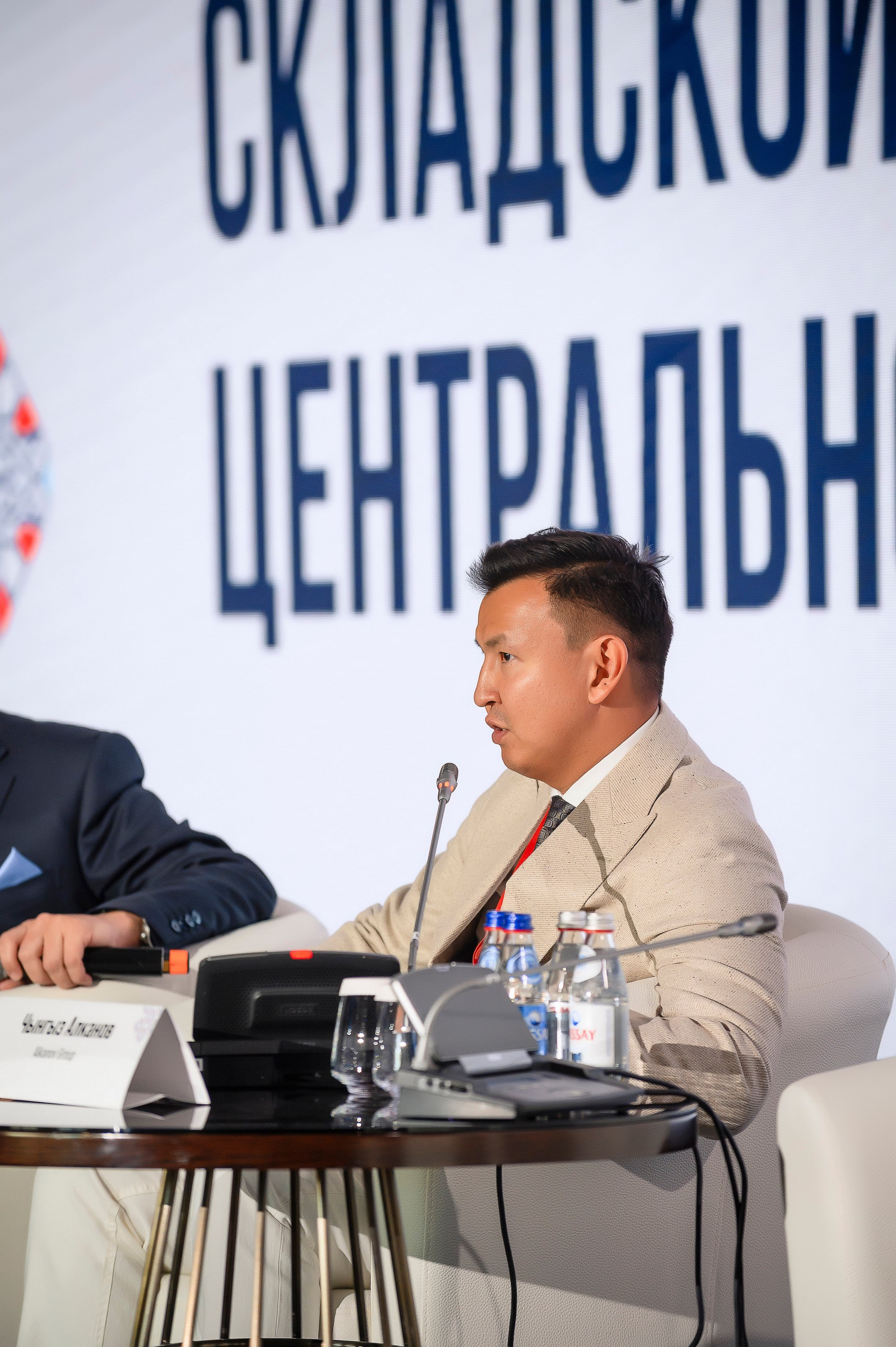 1 Central Asia Warehouse Summit. Интерьерный и репортажный фотограф в Алматы