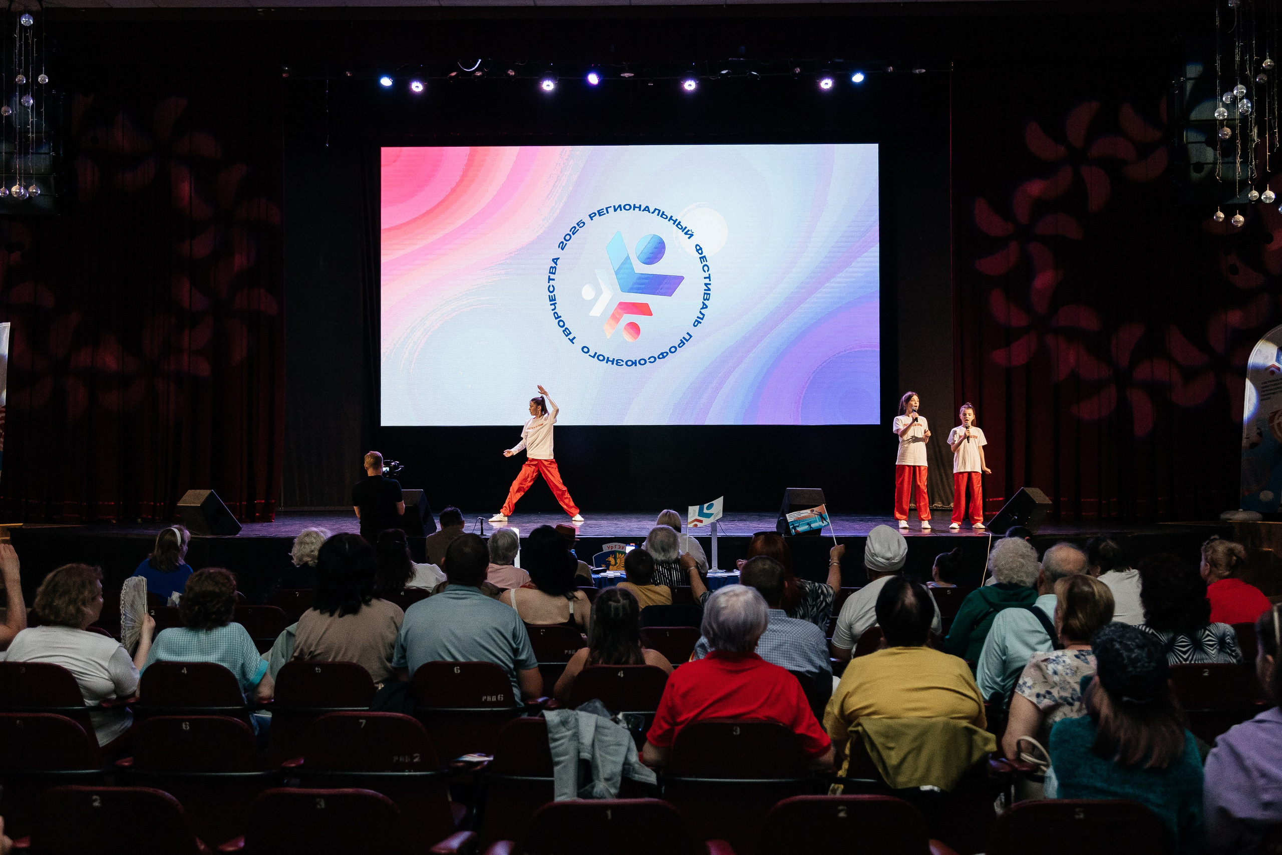 Фестиваль/2025. Свадебный и семейный фотограф в Екатеринбурге