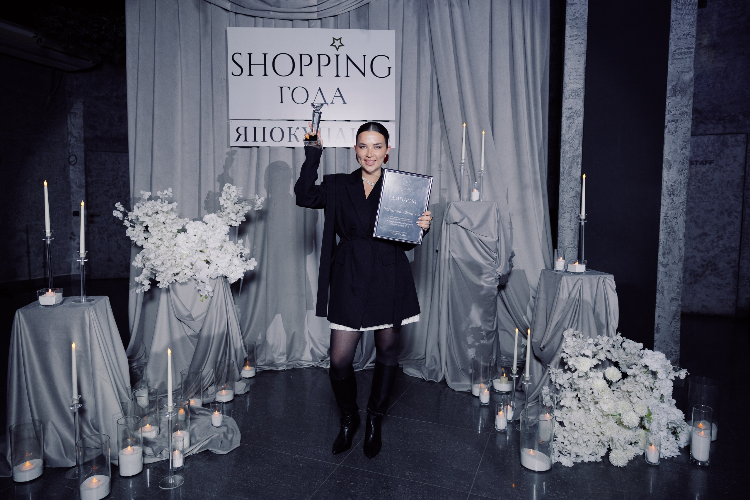 Репортажный фотограф в городе Ростов-на-Дону Даниил Молодовский