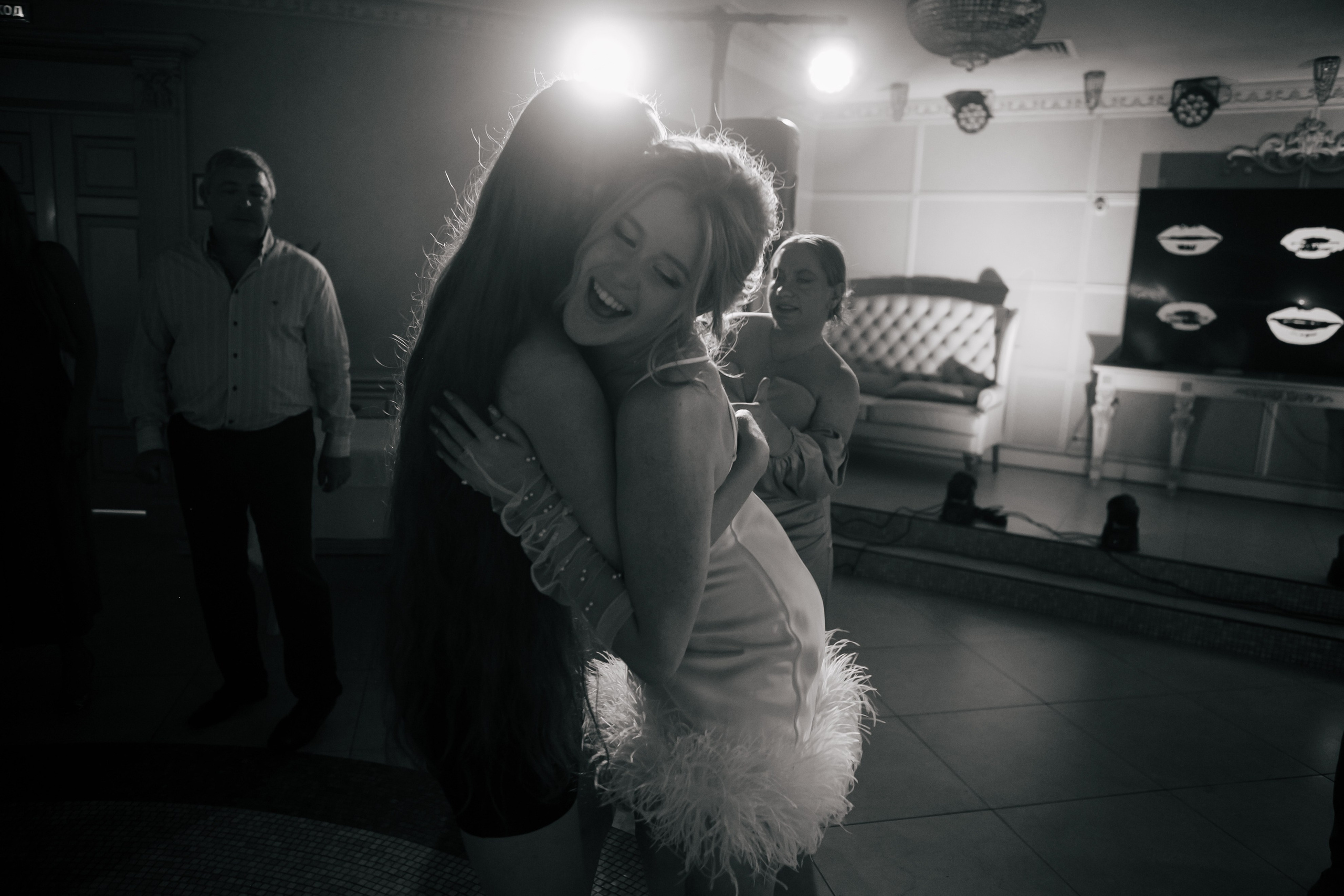 Таисия и Михаил. Фотограф Александра Рышкова