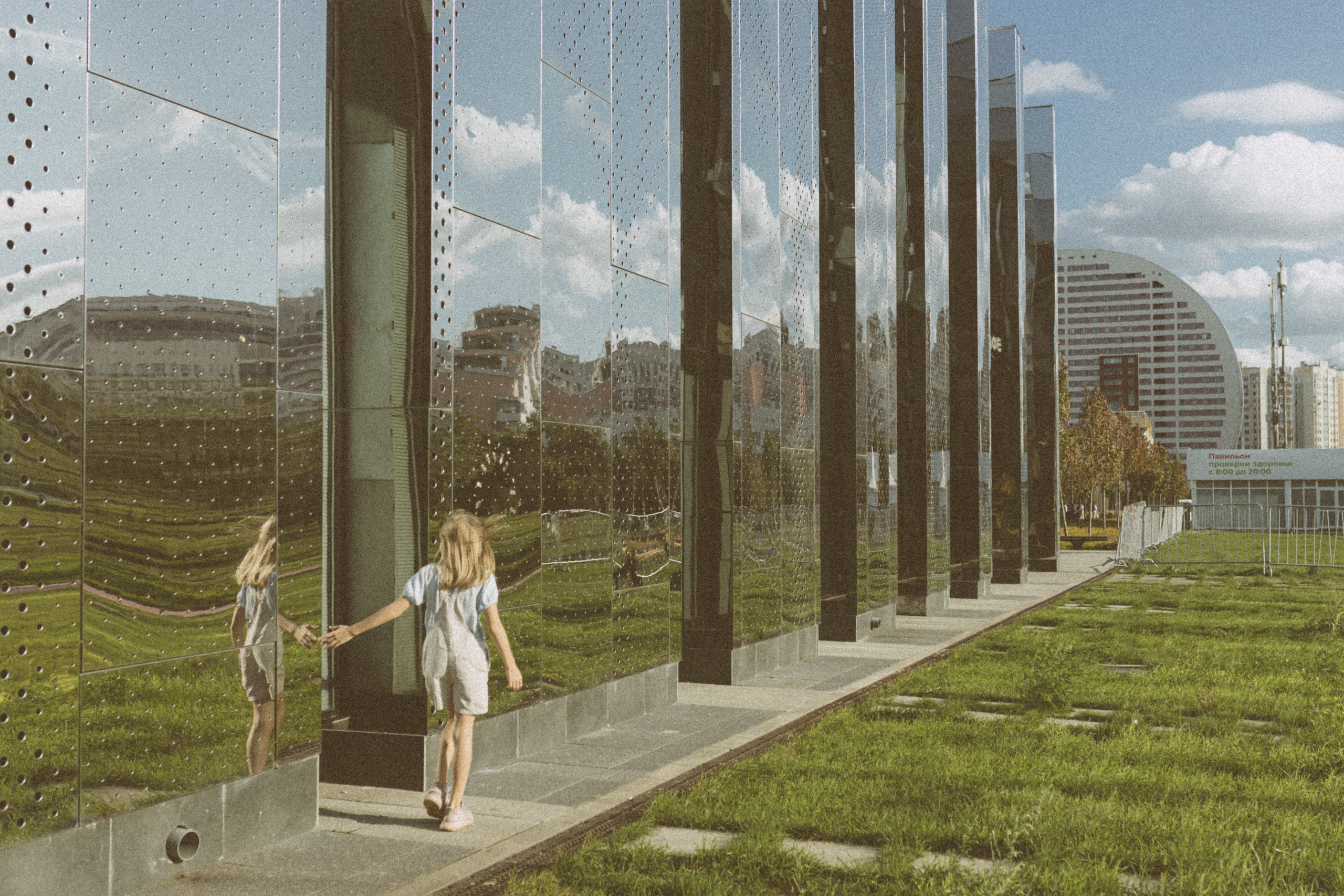 . Фотограф Москва