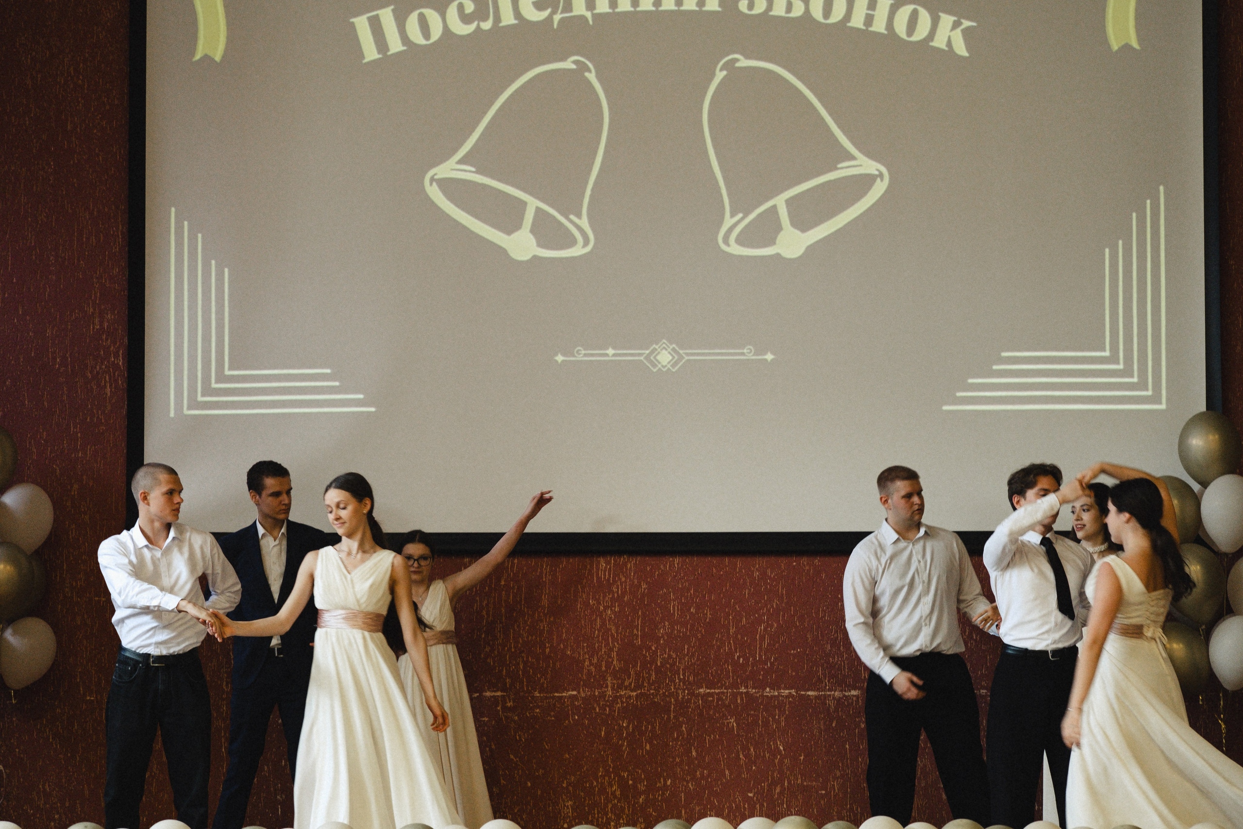 ПОСЛЕДНИЙ ЗВОНОК. Профессиональный фотограф, Санкт-Петербург — Виктория Богомолова