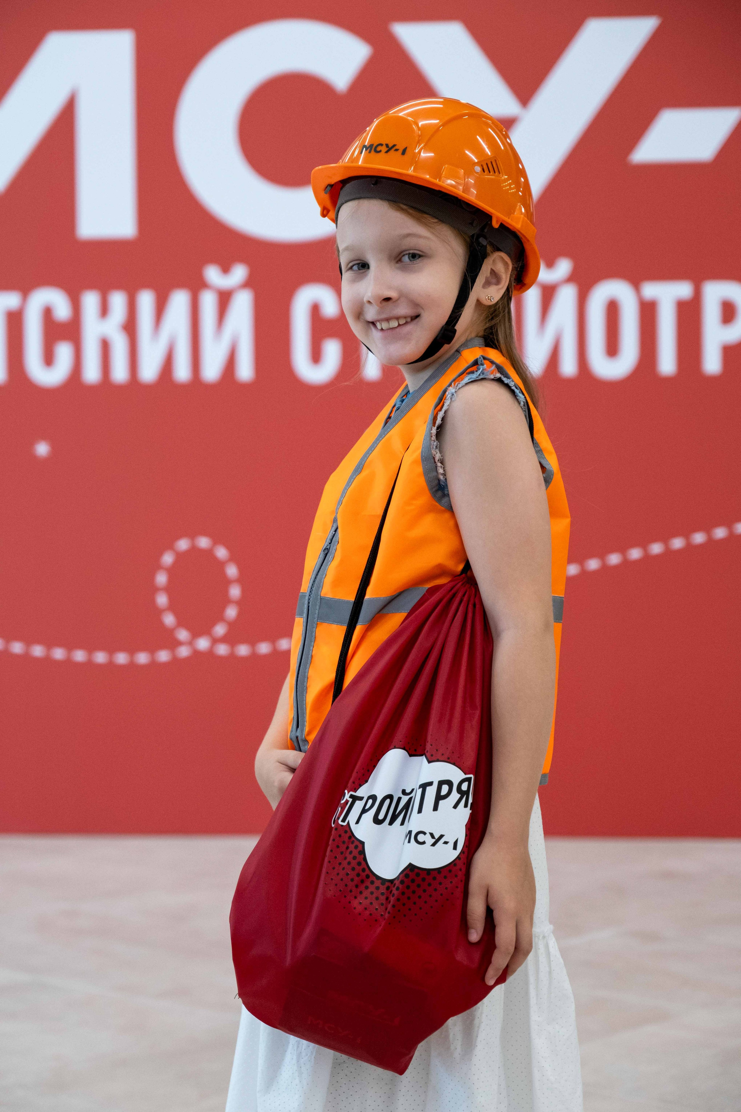 МСУ-1 ВДНХ. Фото тур