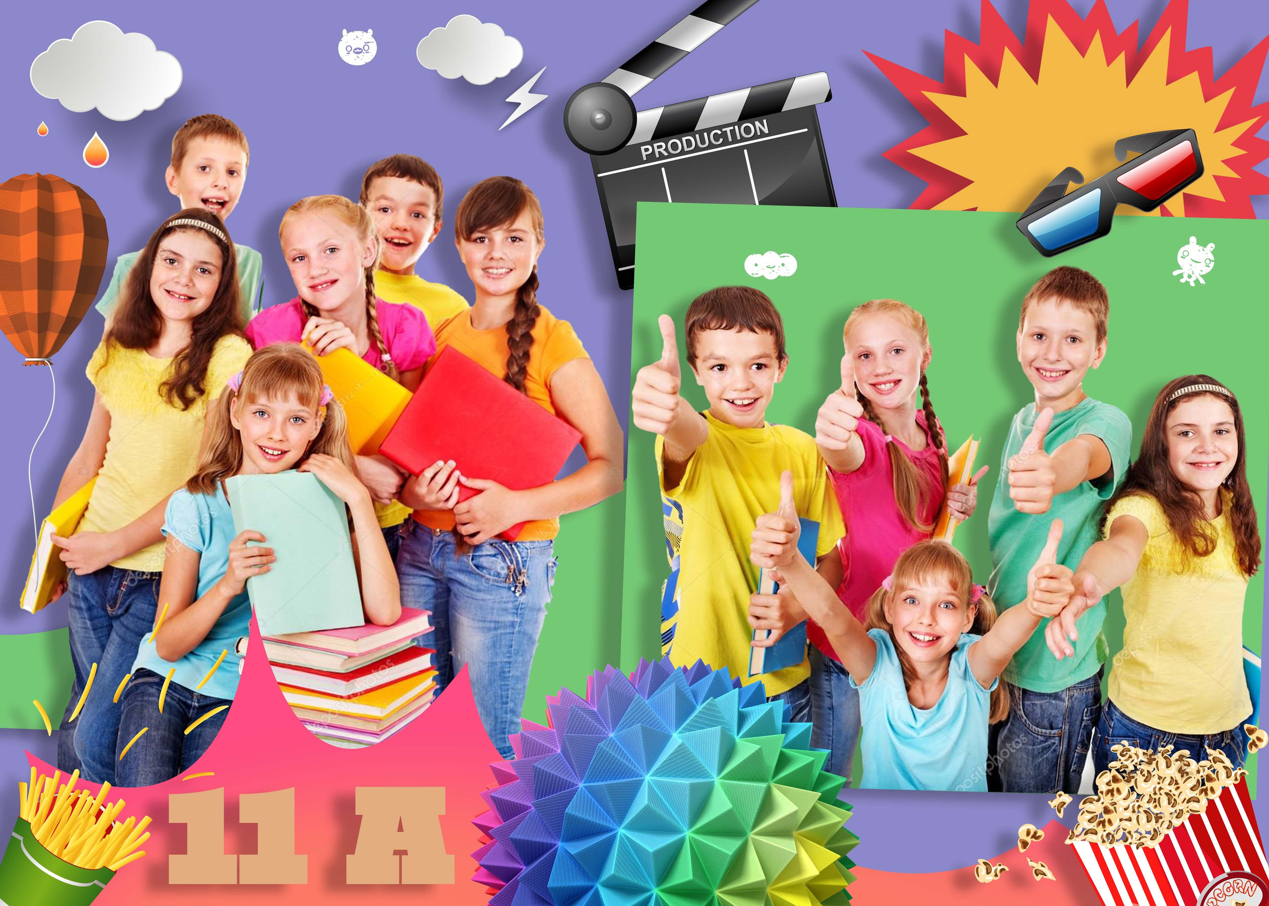 Яркий 4-й. Главная