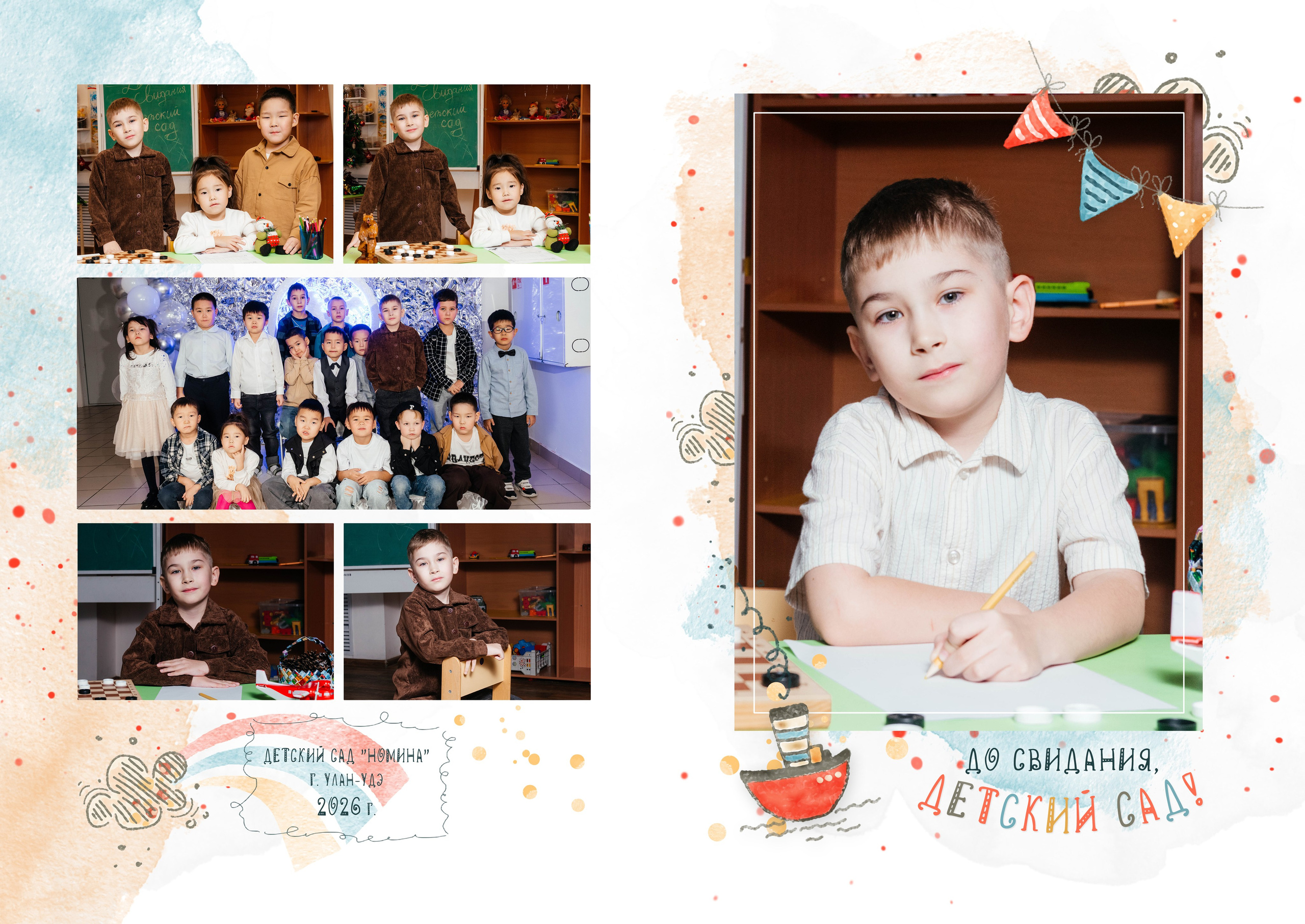 Дизайн — Красный кораблик. Medlori fotobook Выпускные альбомы в Липецке Лариса Медведева