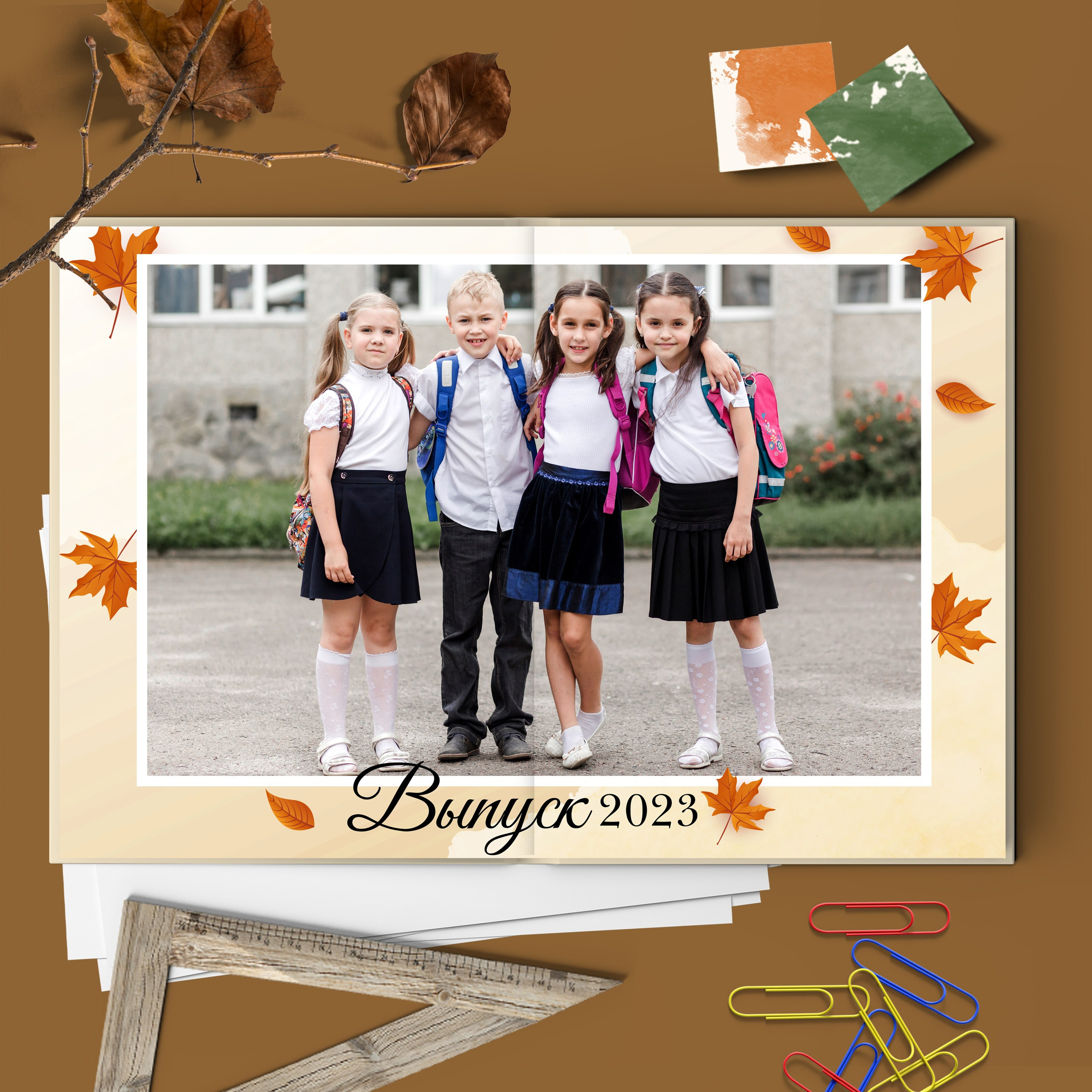 Выпускные альбомы в&nbsp;Липецке для первоклашек. Общее фото.