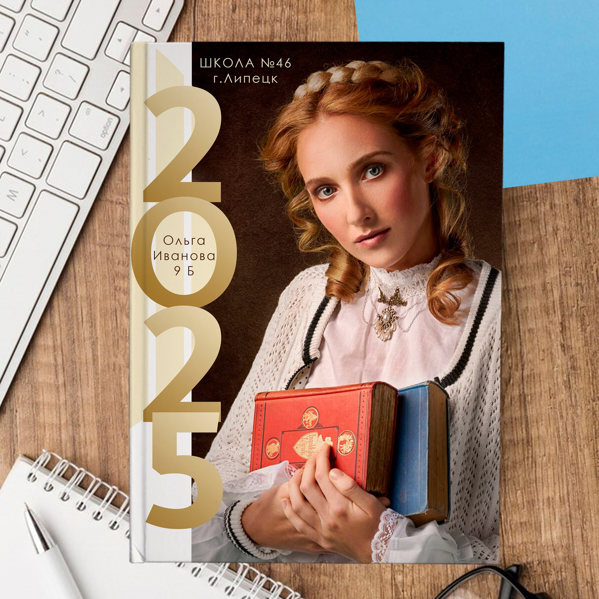 medlori fotobook Макет фотокниги для школы «Золотые числа»