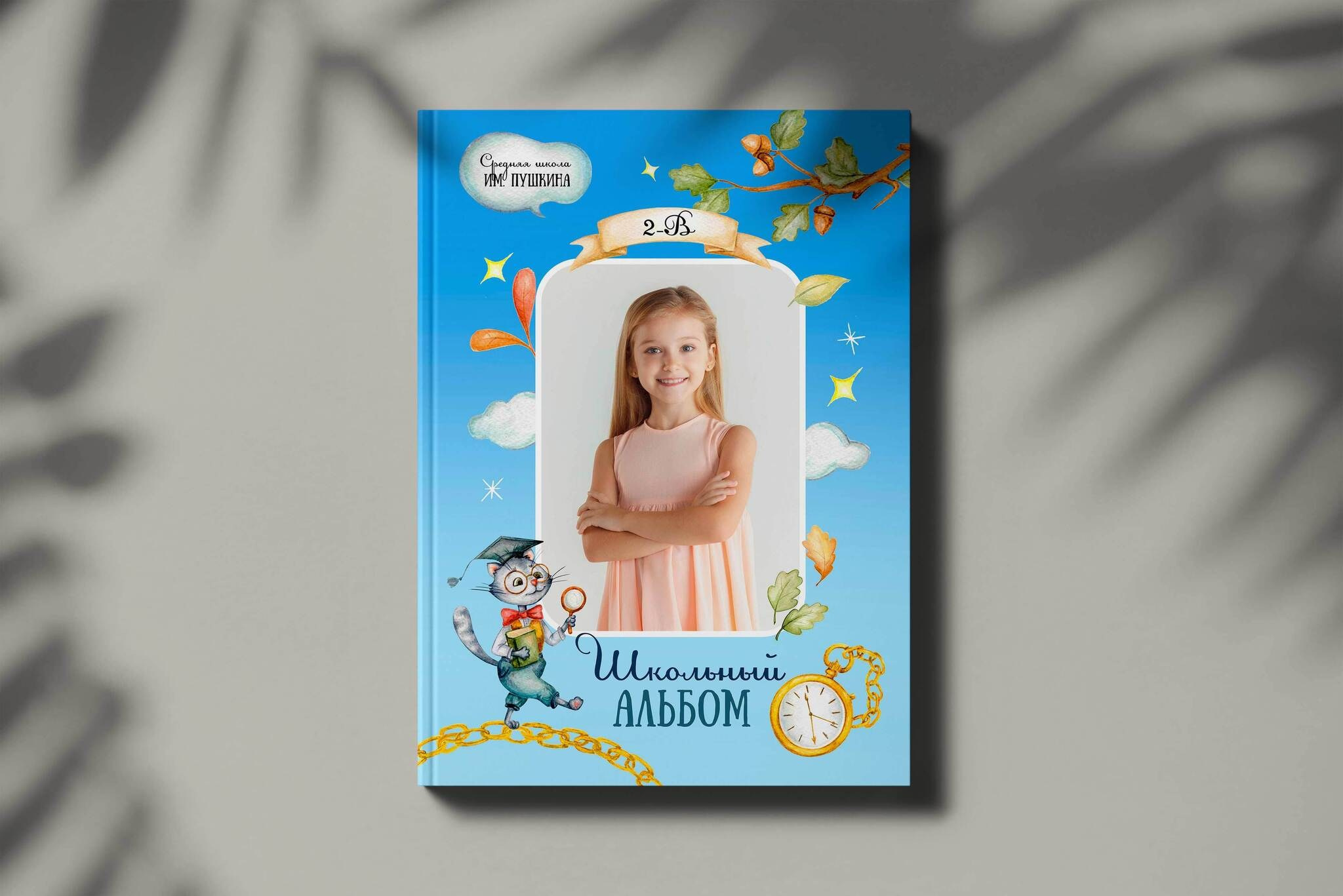 Дизайн — Лукоморье. Medlori fotobook Выпускные альбомы в Липецке Лариса Медведева