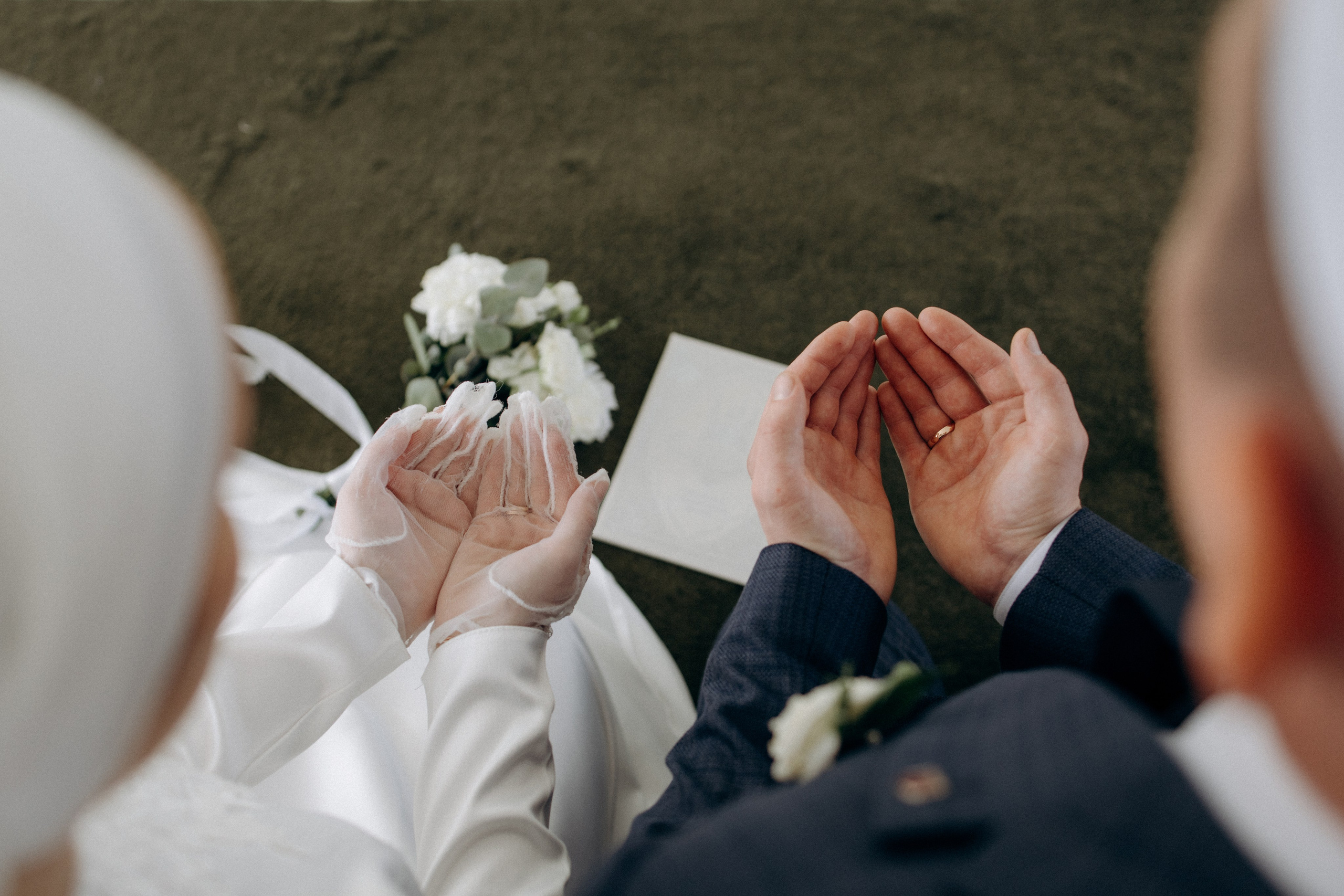 Диана и Рамиль