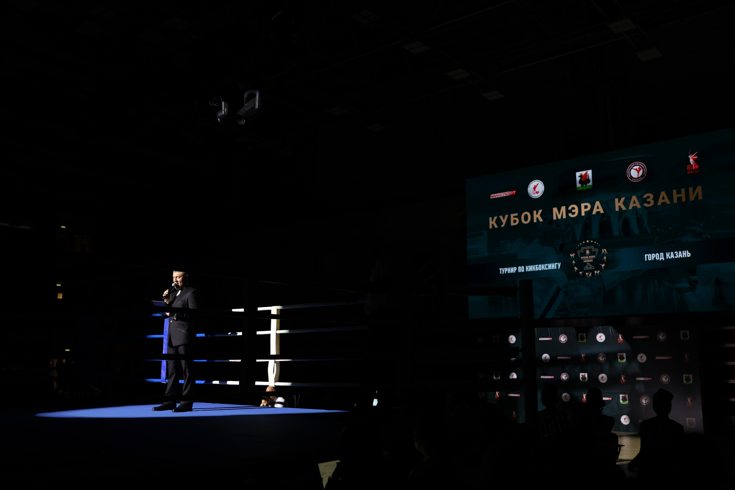 Съёмка мероприятий. Свадебный и семейный фотограф Казань