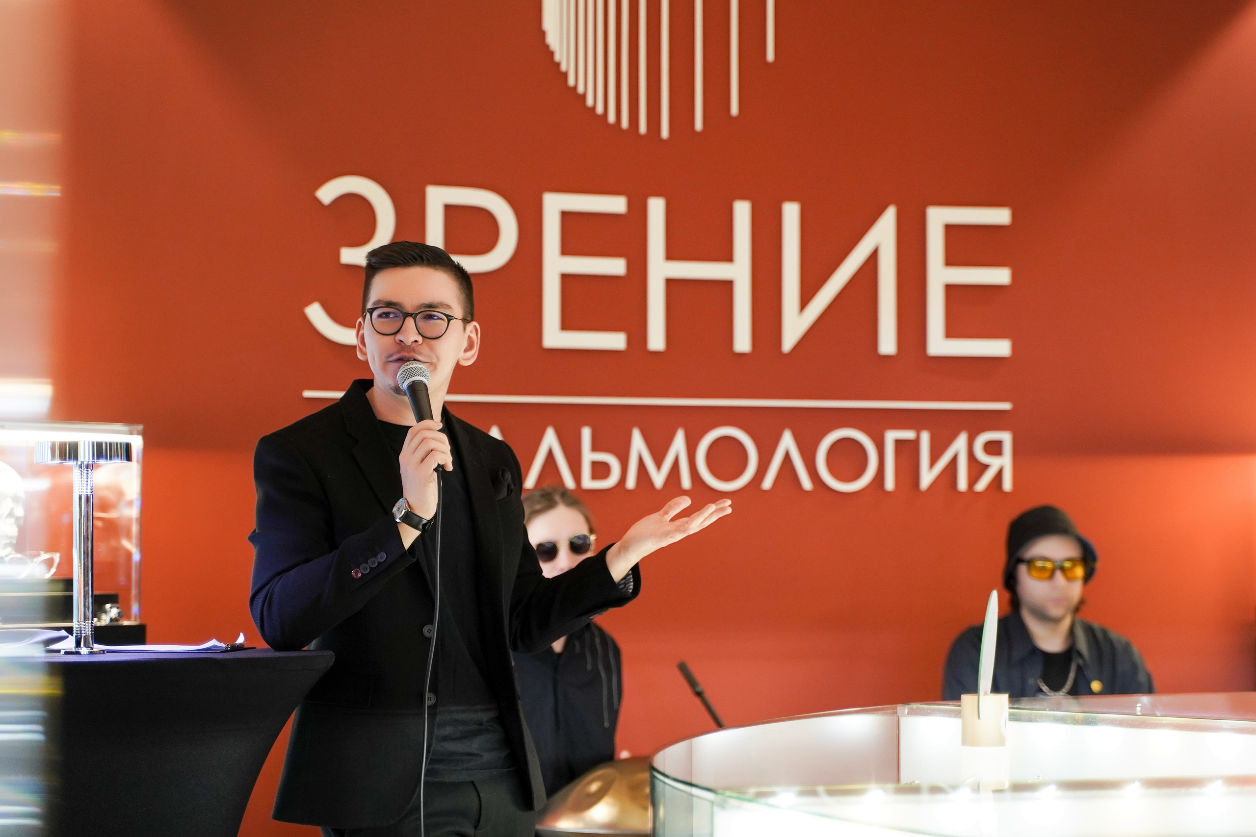 Аукцион в «Зрение». Фотограф и видеограф Евгений Романов Санкт-Петербург