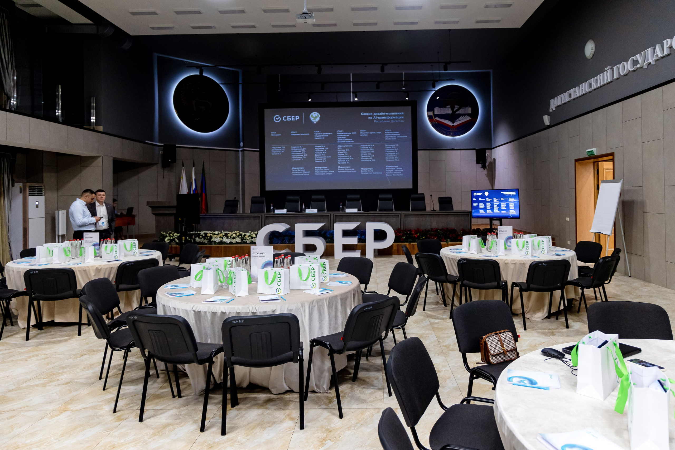 Репортажные съёмки мероприятий. Свадебный и семейный фотограф в Каспийске Алёна Нурмагомедова