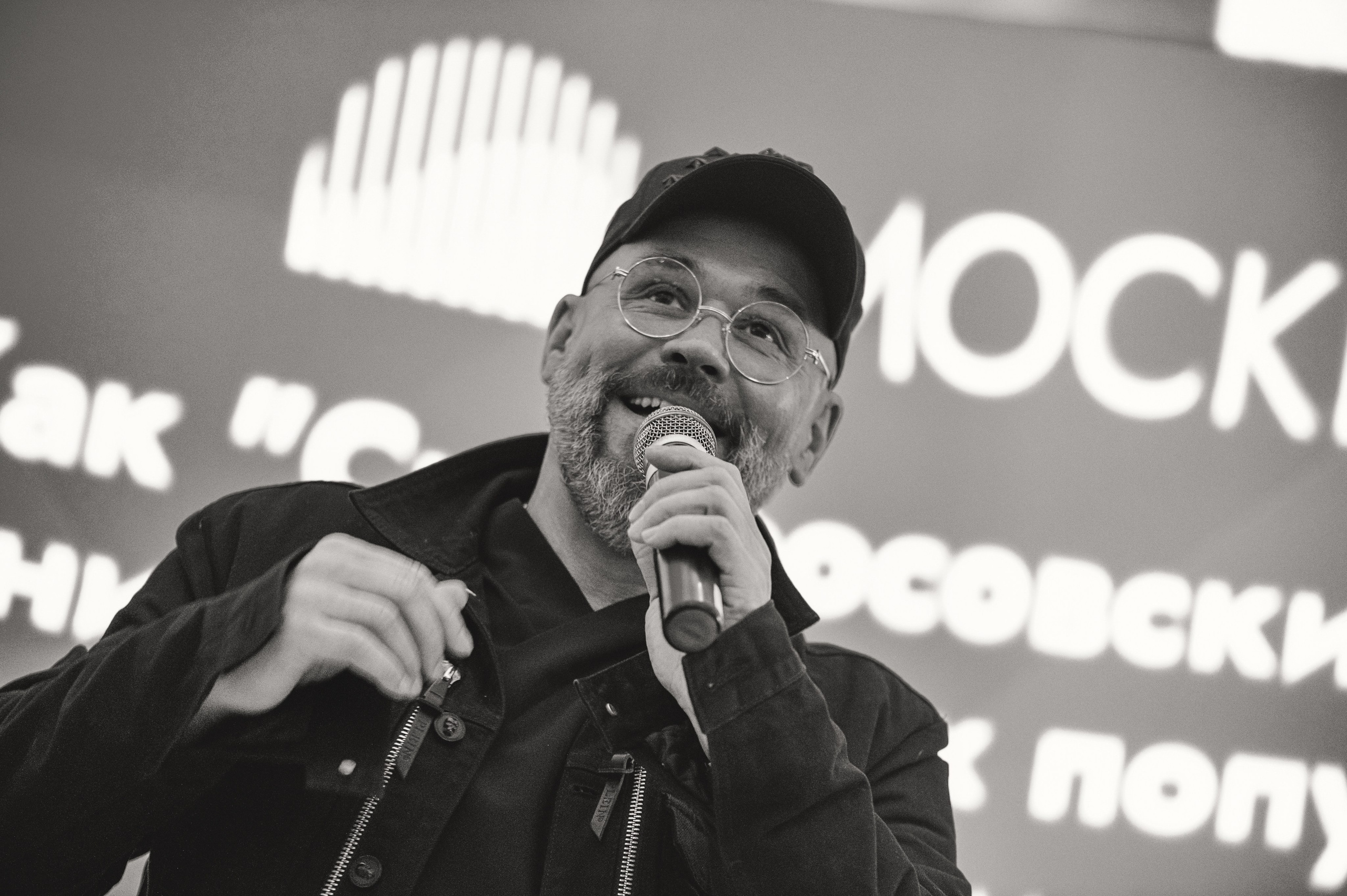 Максим Аверин, г. Москва, ВДНХ. Фотограф в Москве, Оксана Ребристая