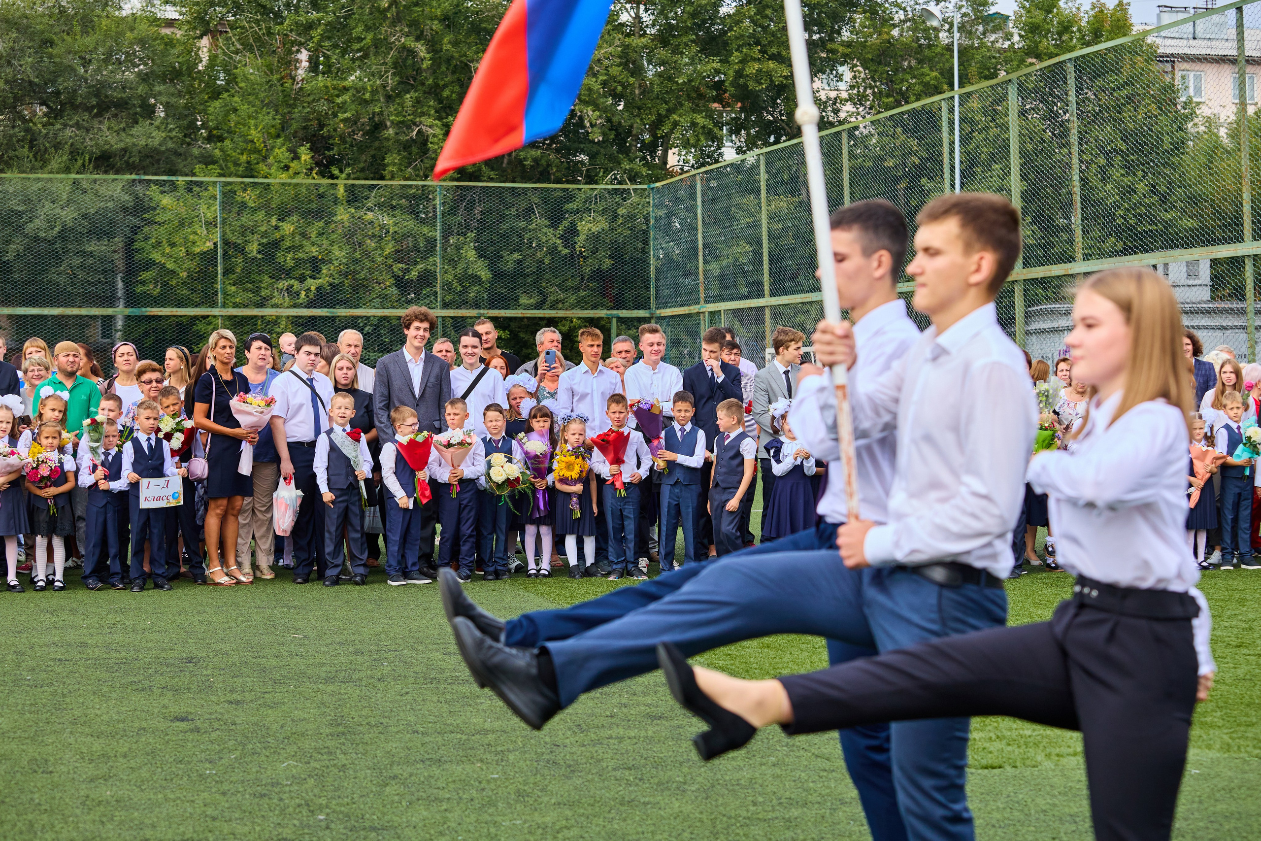 День знаний. Праздничная линейка