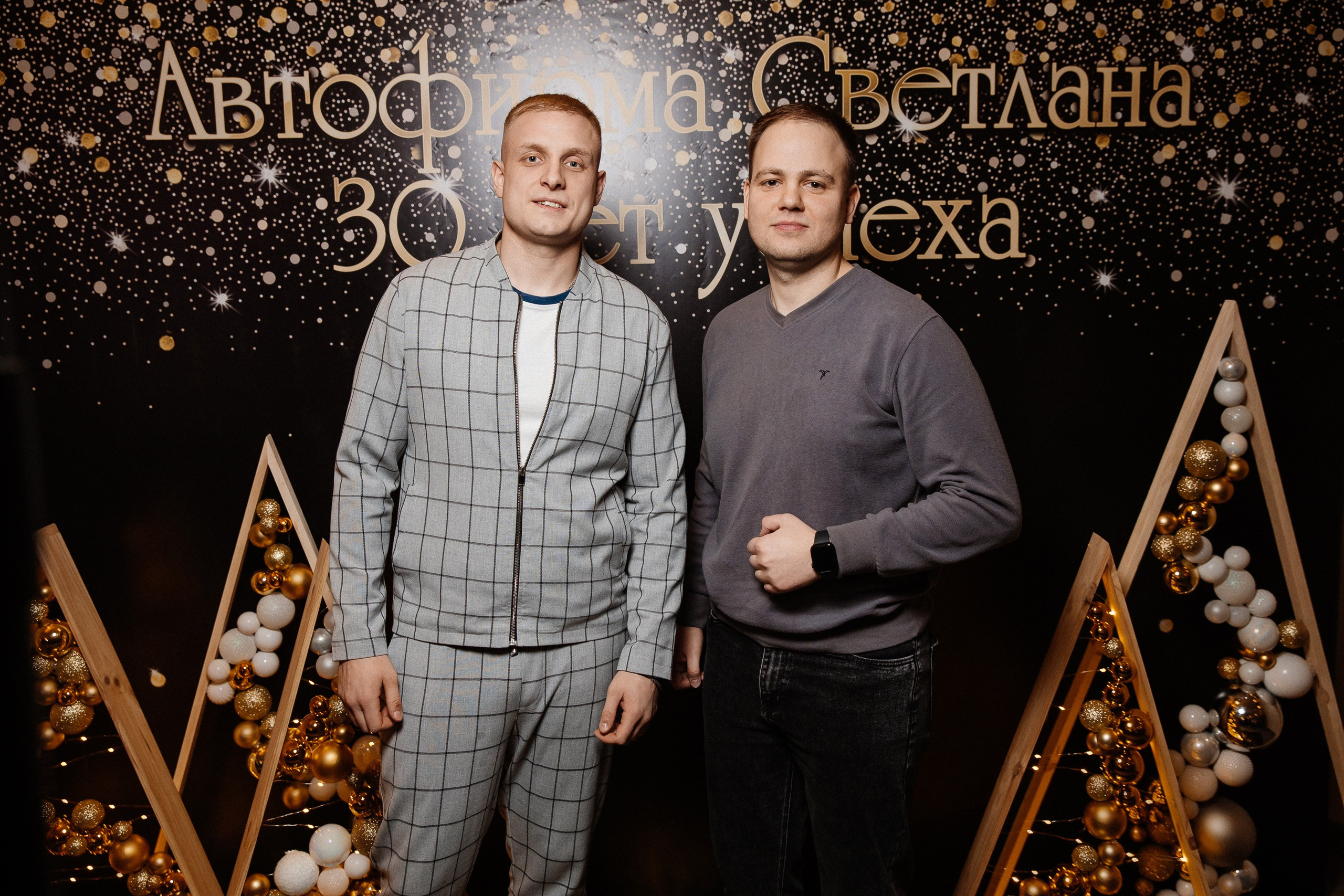 Волга-Волга. Свадебный фотограф Дмитрий Воробьев Ярославль