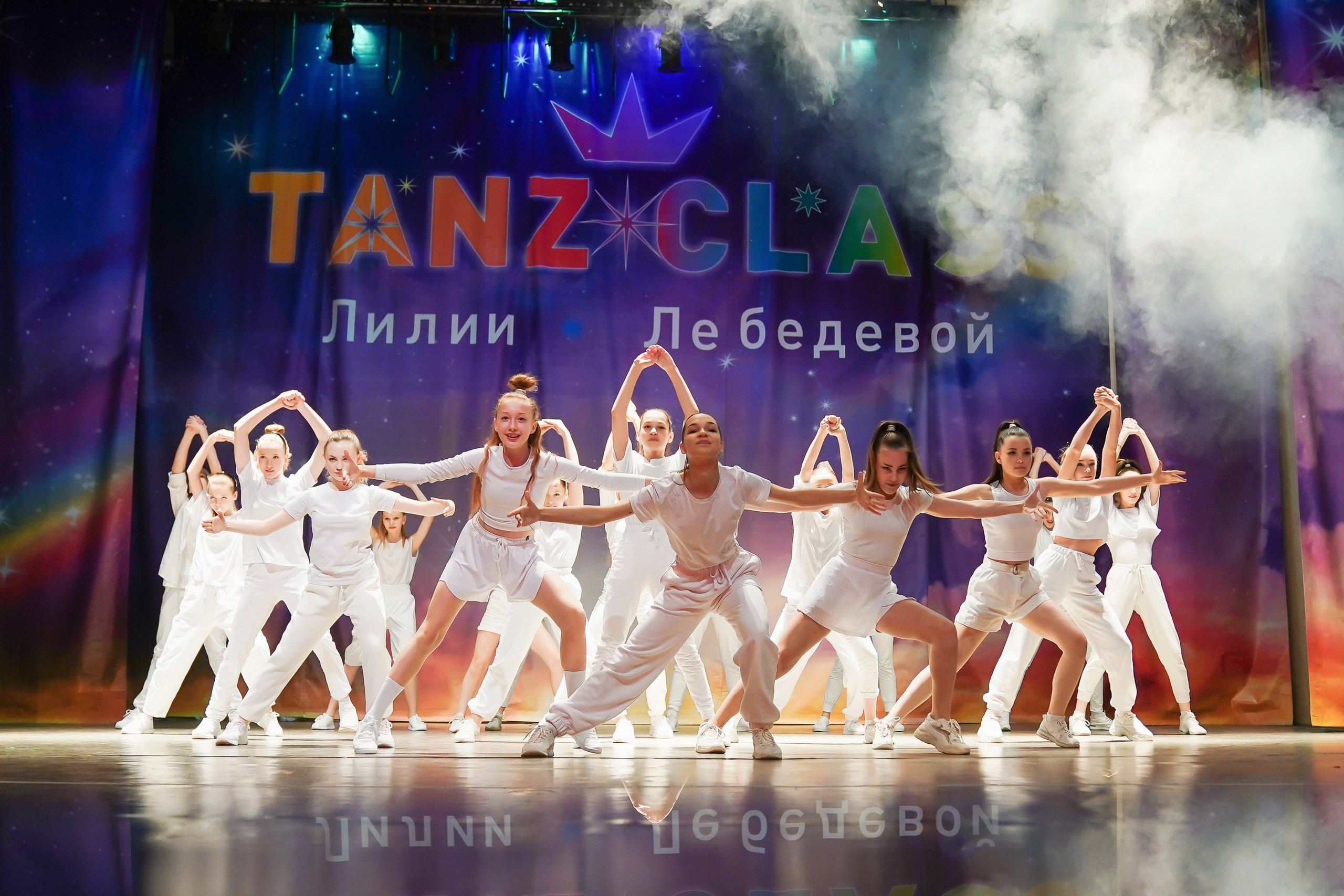 Фото с творческого вечера "Из весны в лето" Tanzclass Лилии Лебедевой, Фрязино. Tanzclass Лилии Лебедевой, Фрязино