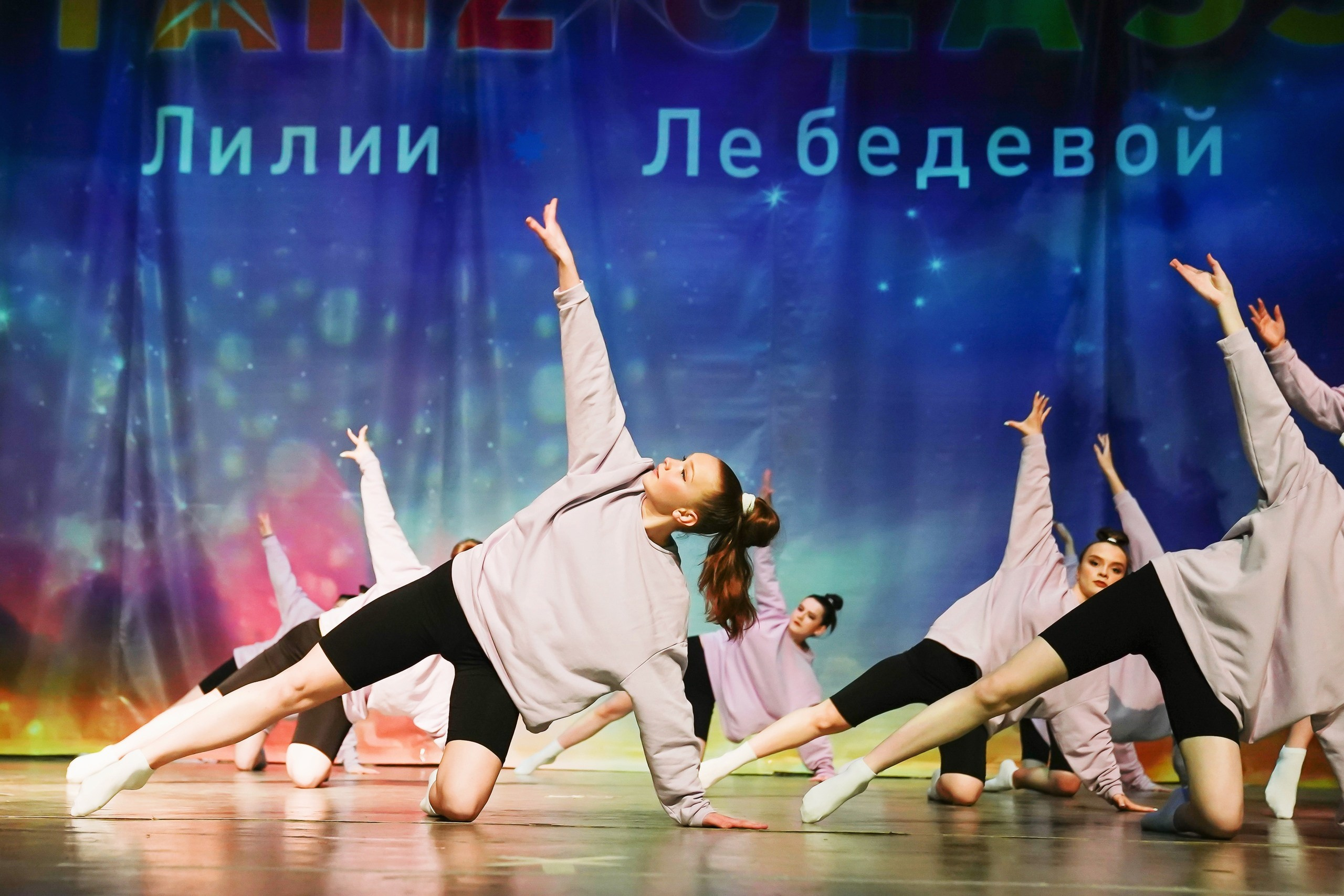 Фото с творческого вечера "Из весны в лето" Tanzclass Лилии Лебедевой, Фрязино. Tanzclass Лилии Лебедевой, Фрязино