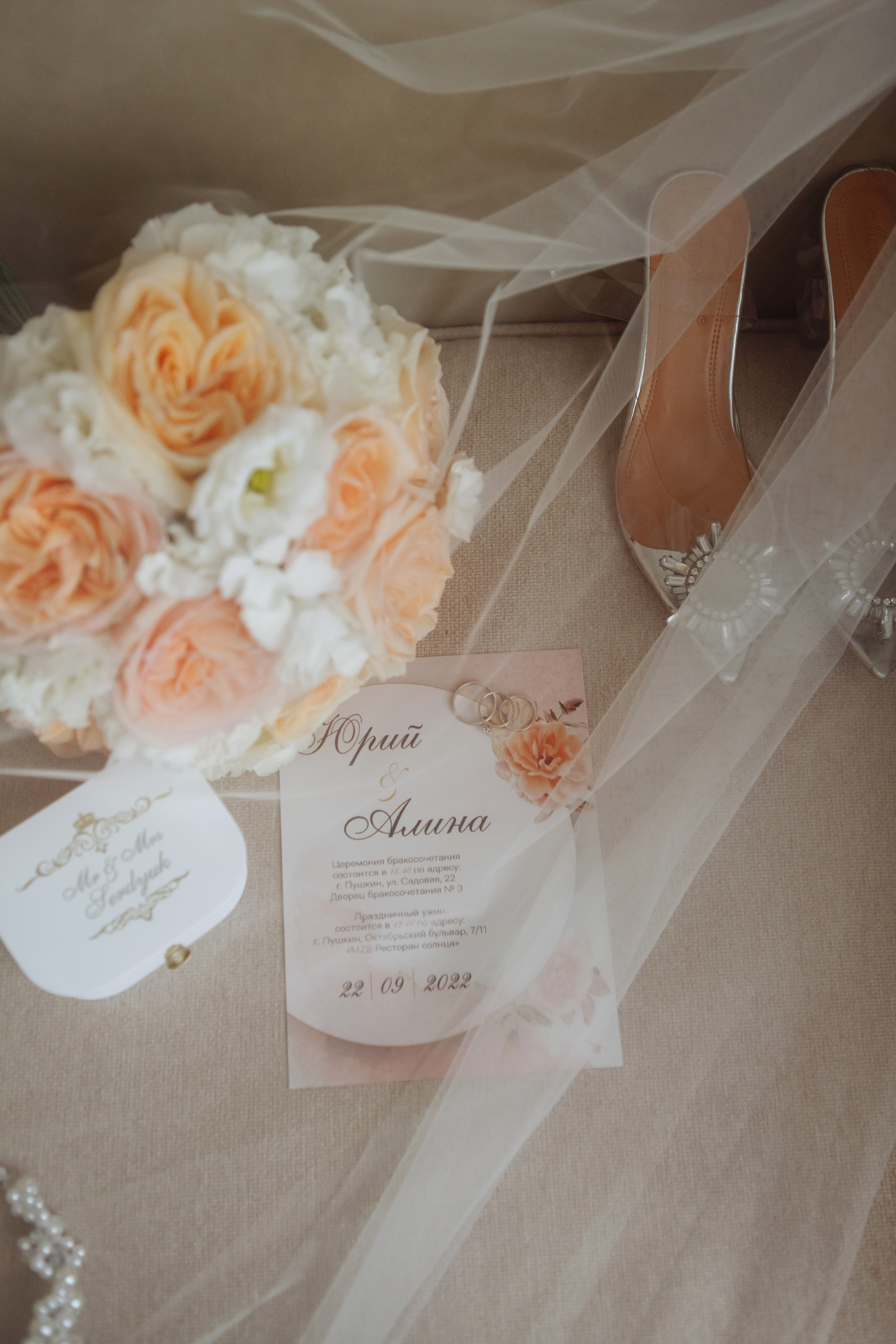 Алина и Юра. Свадебный фотограф в Санкт-Петербурге