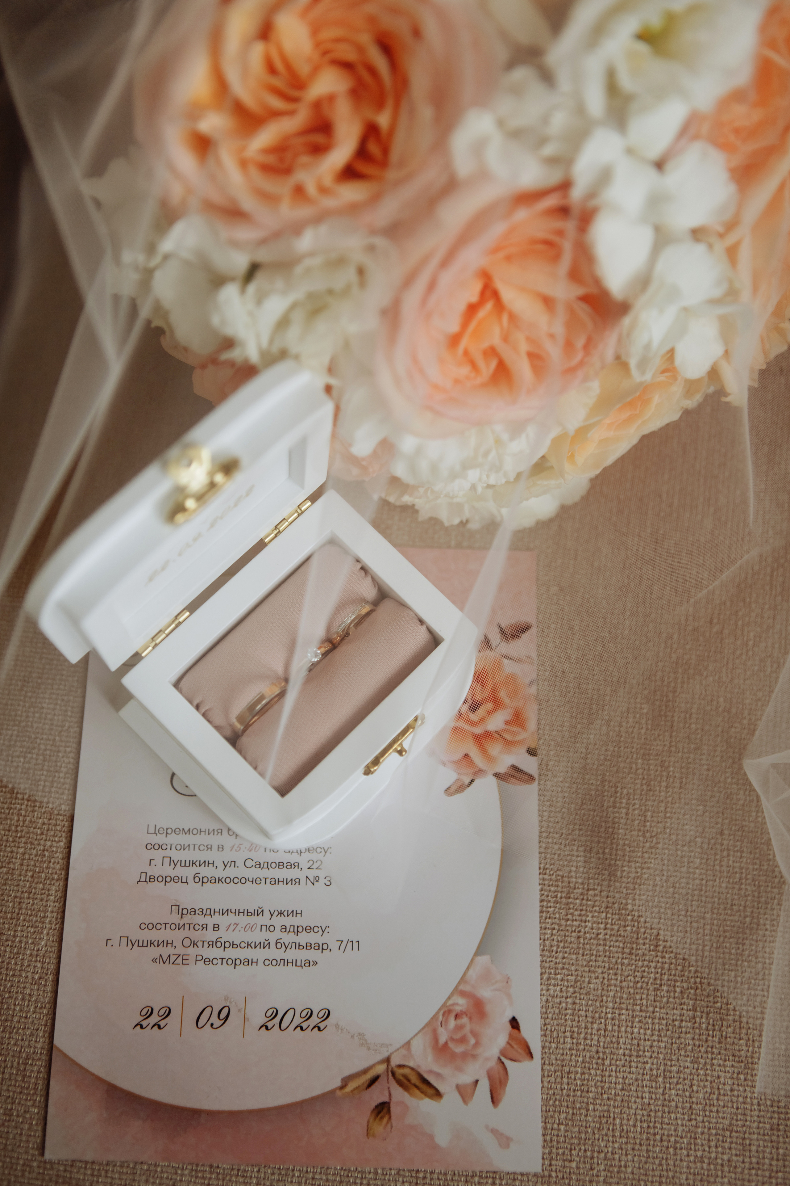 Алина и Юра. Свадебный фотограф в Санкт-Петербурге