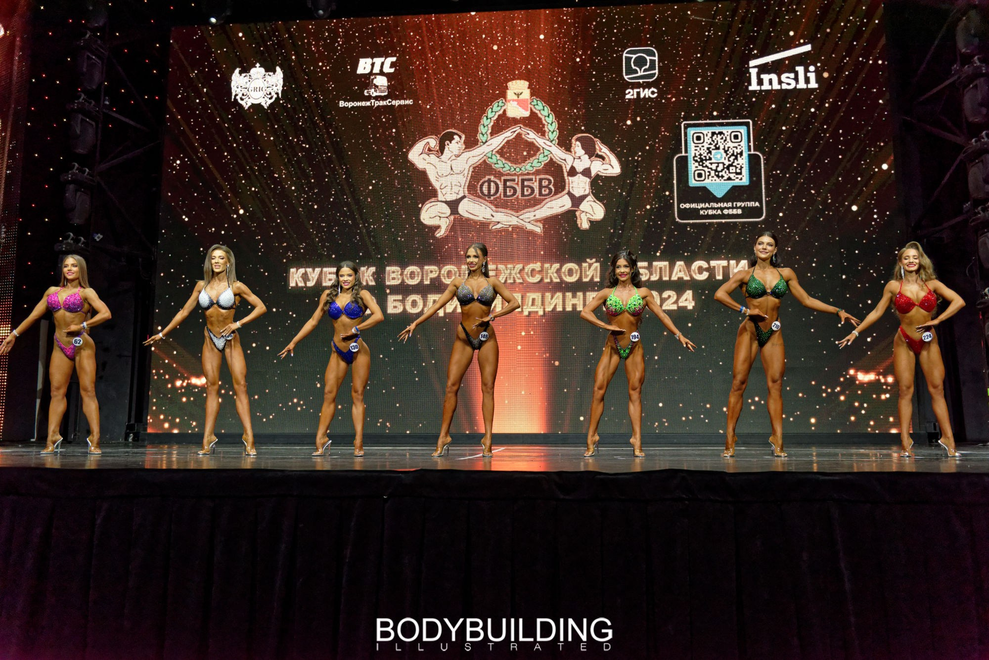 Bodybuilding Illustrated