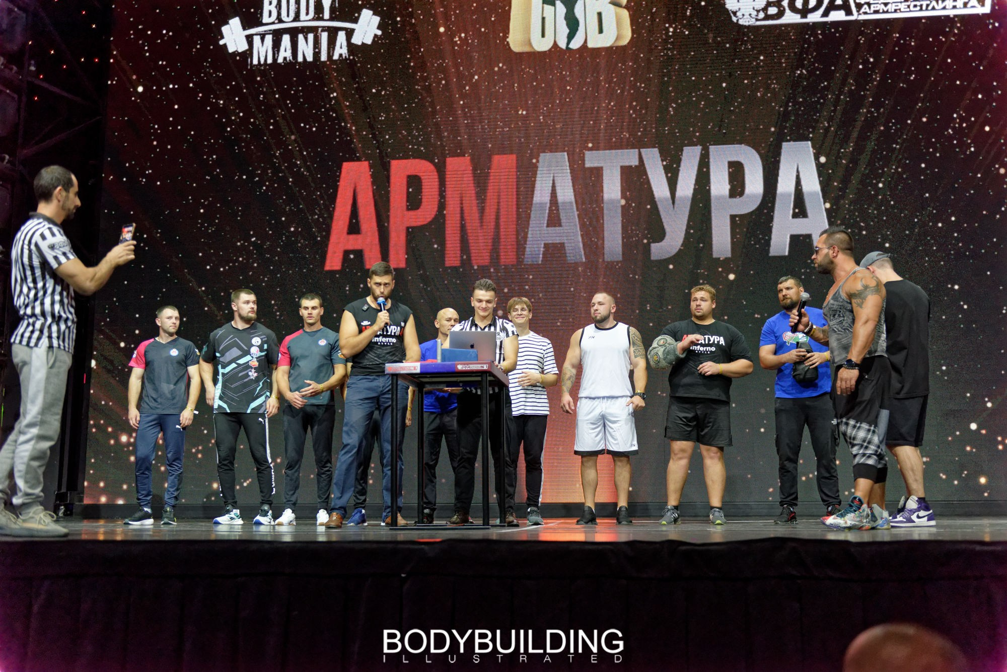 Bodybuilding Illustrated