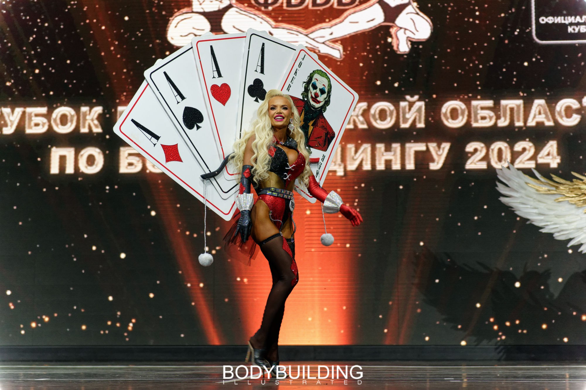 Bodybuilding Illustrated