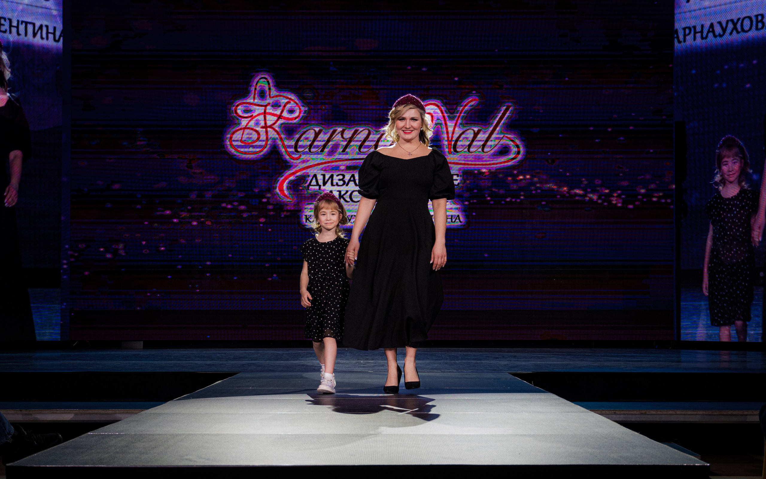 Премия "Сибирский стиль 2024"