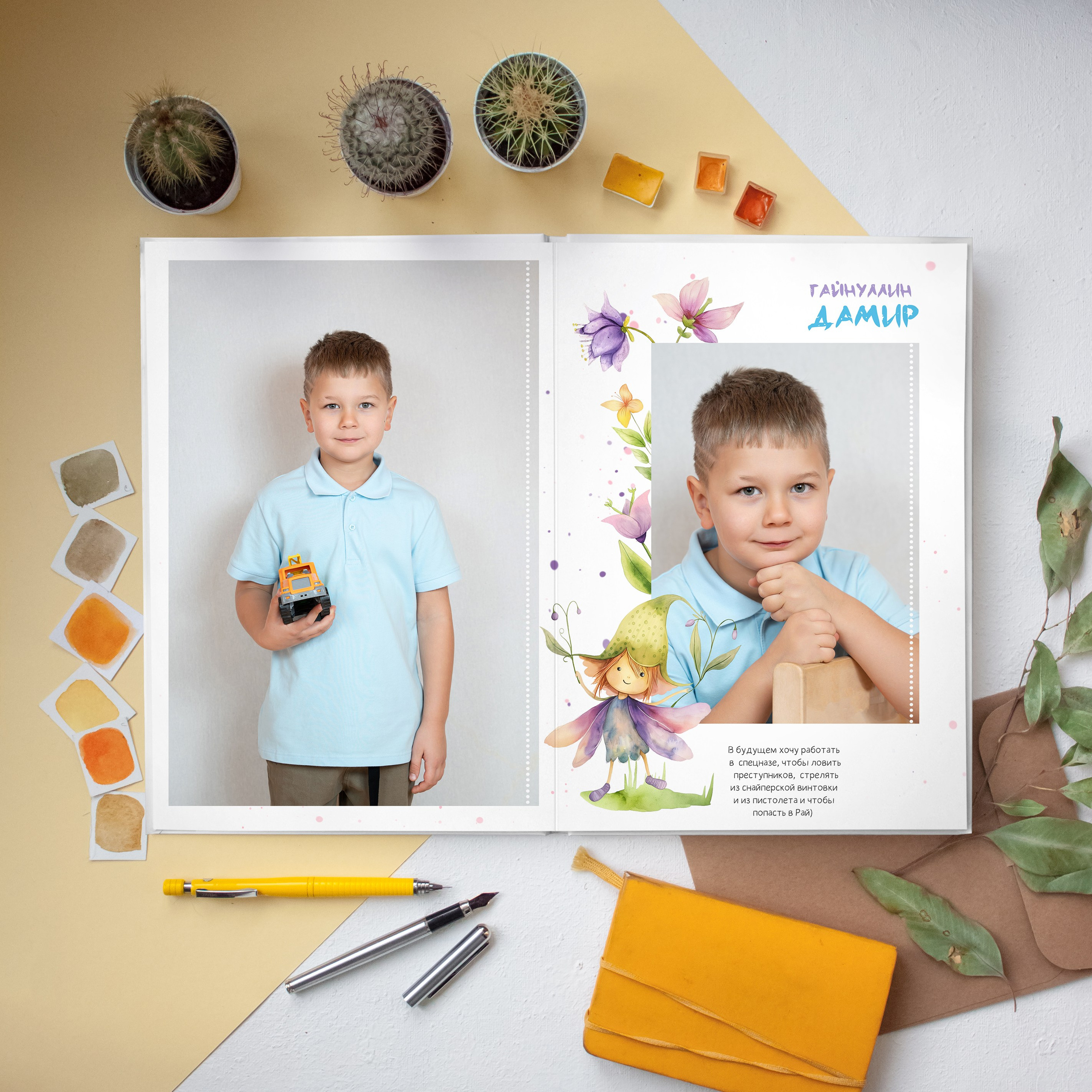 Колокольчики. Семейный и детский фотограф в Москве Евгения Миронова