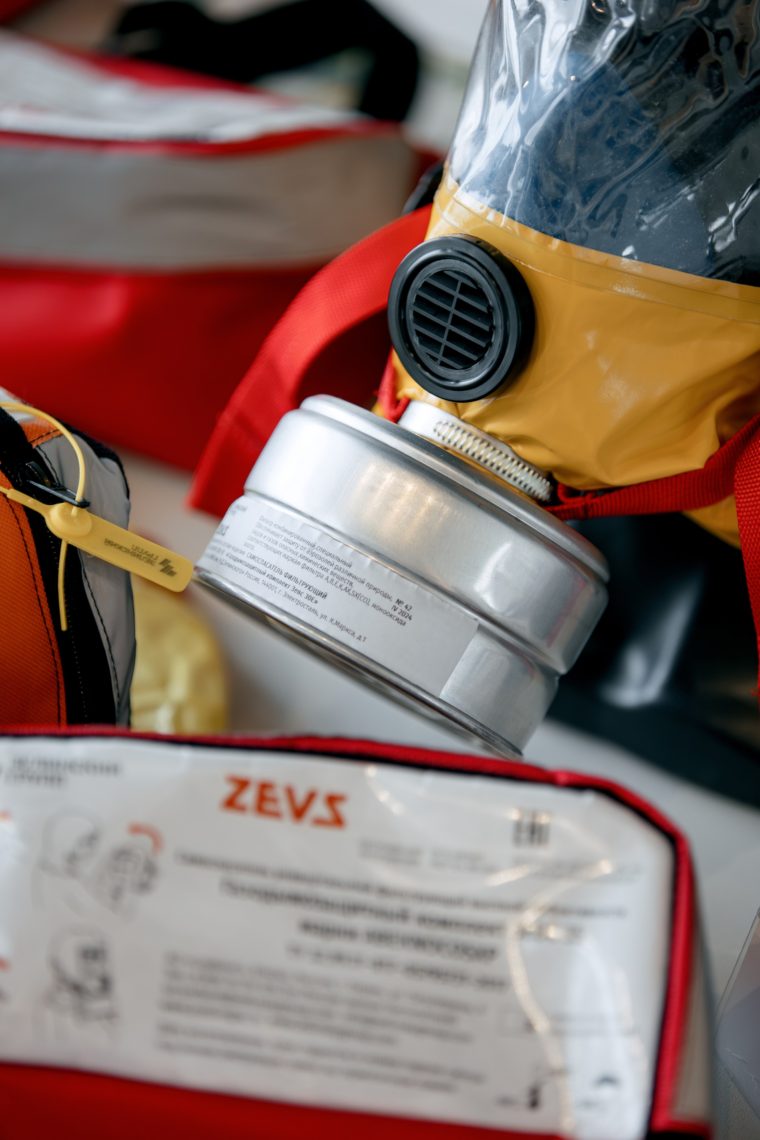 ВОСТОК СЕРВИС. Фотограф в Красноярске