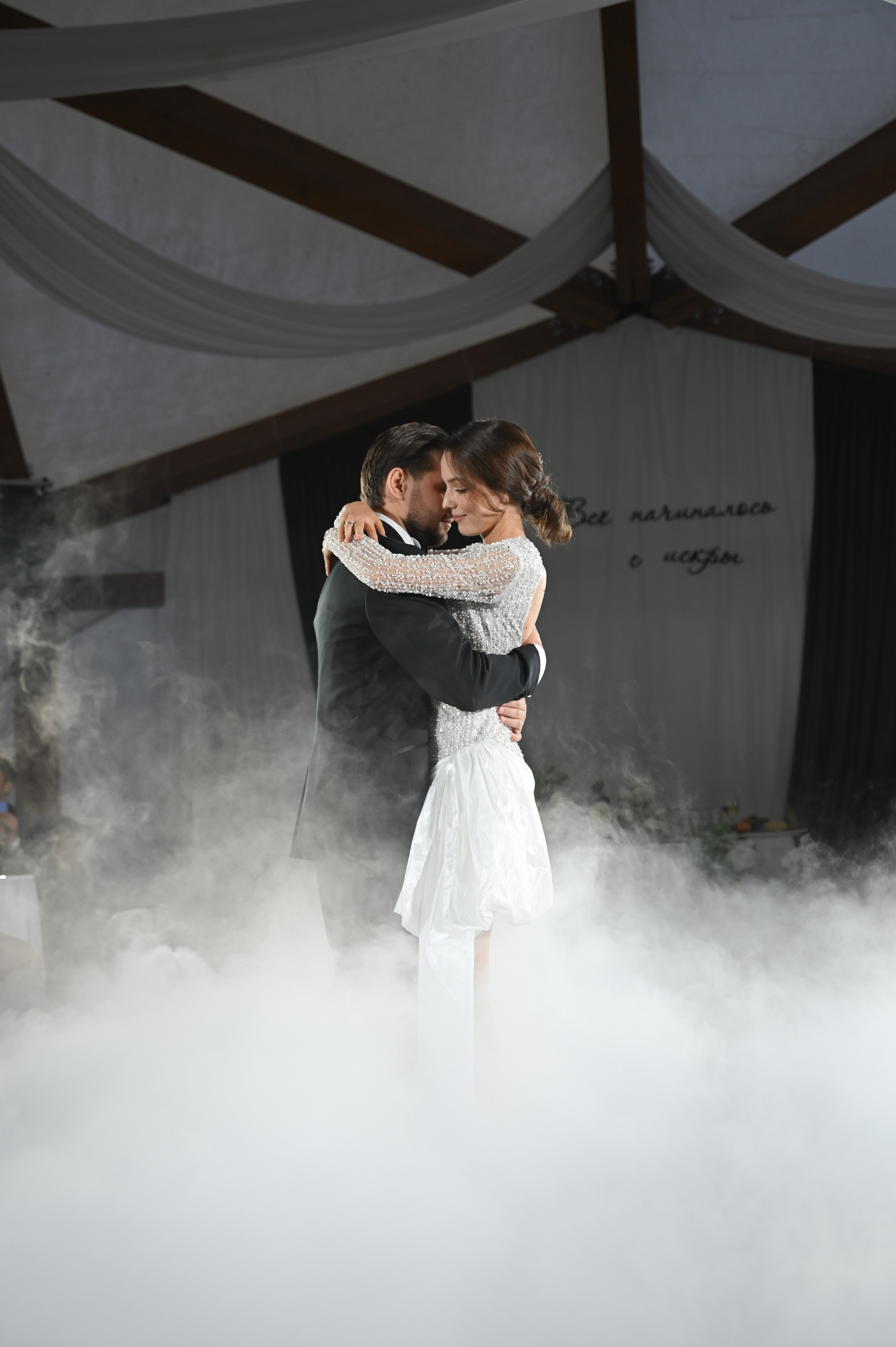 Ринат & Альбина. Свадебный и семейный фотограф в Уфе Александров Максим