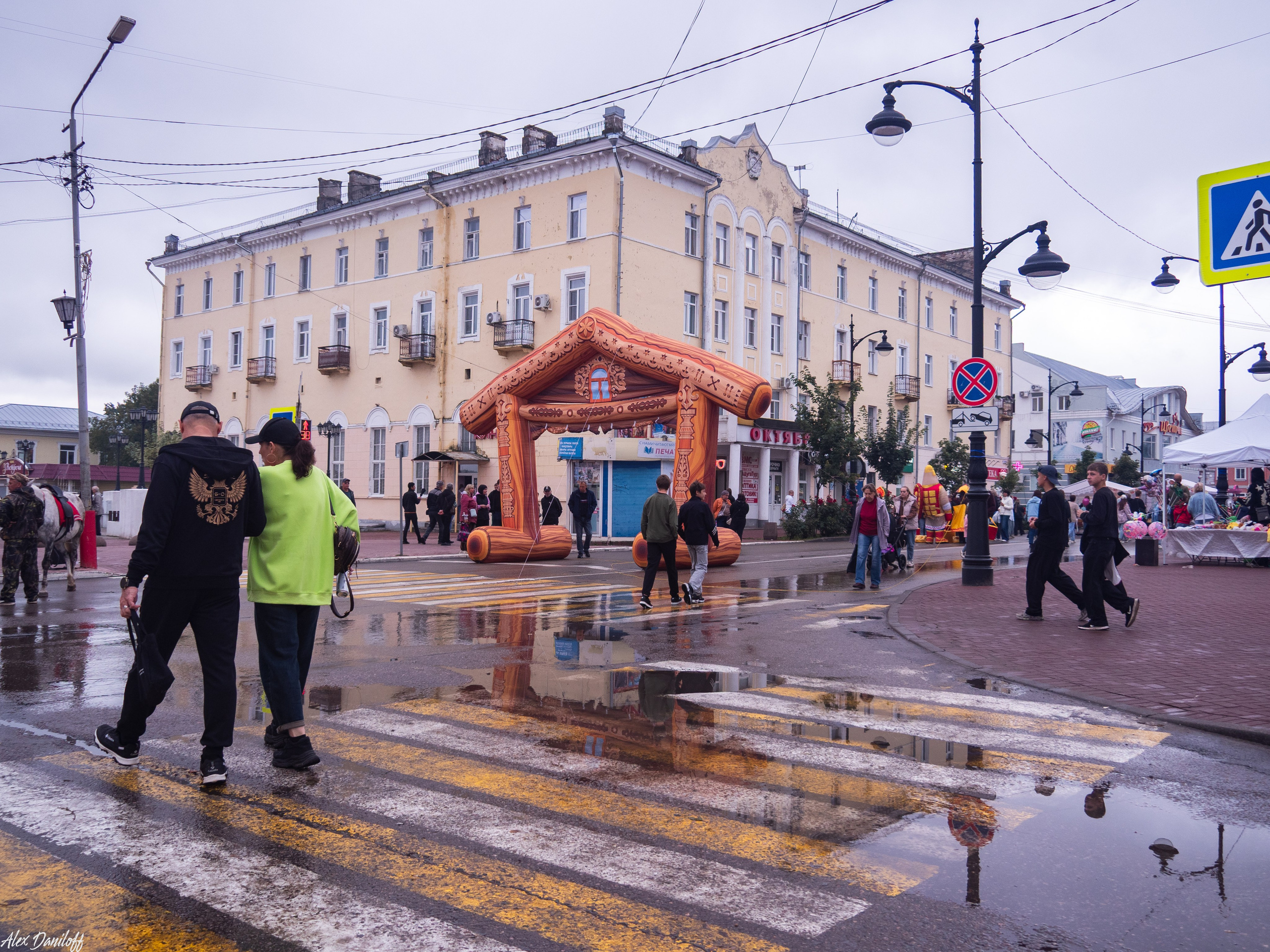 День города Муром 2025. Муром-Инфо. Новости культуры, образования, спорта в городе Муром