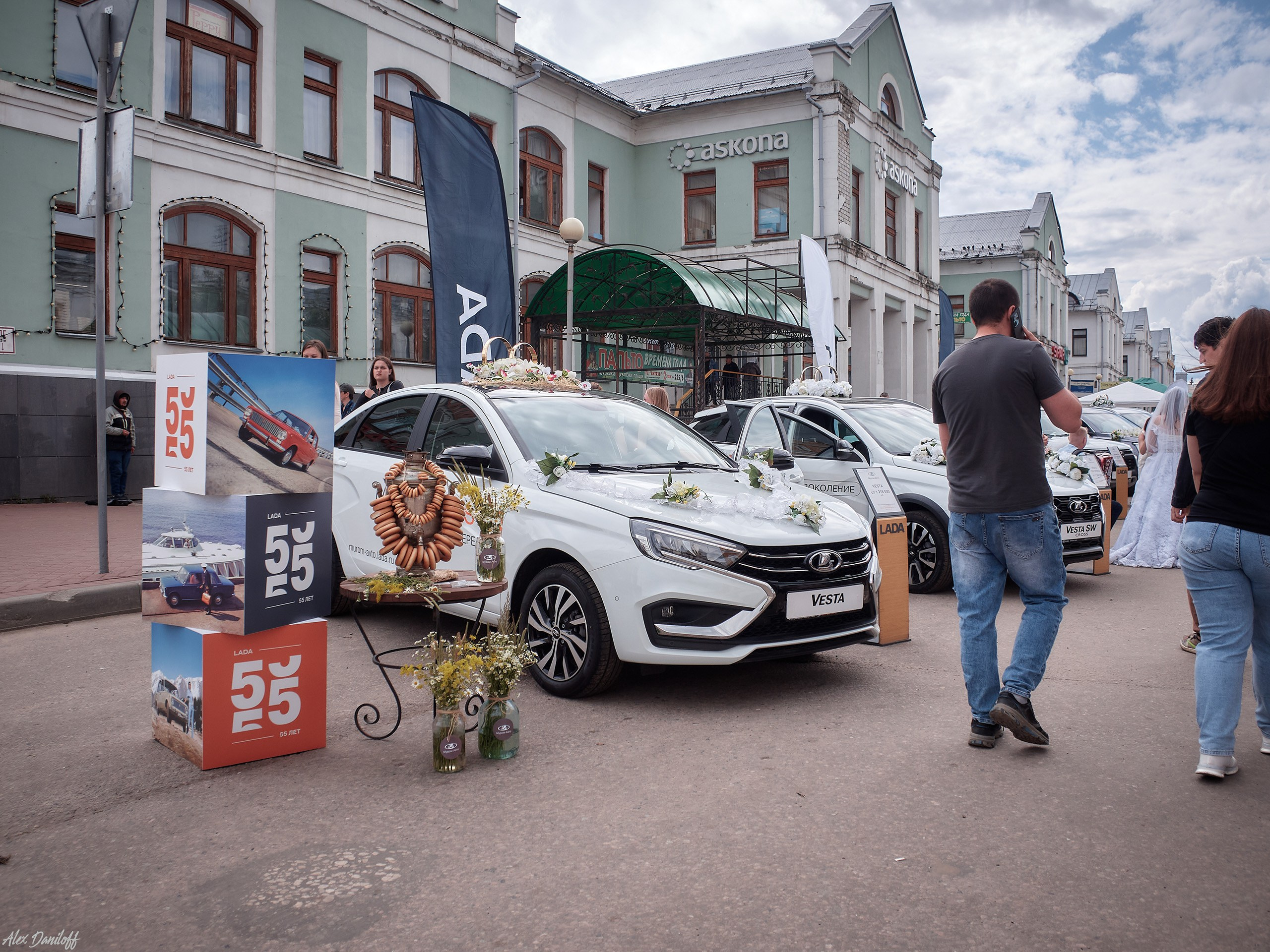 День семьи, любви и верности 2025. Муром-Инфо. Новости культуры, образования, спорта в городе Муром
