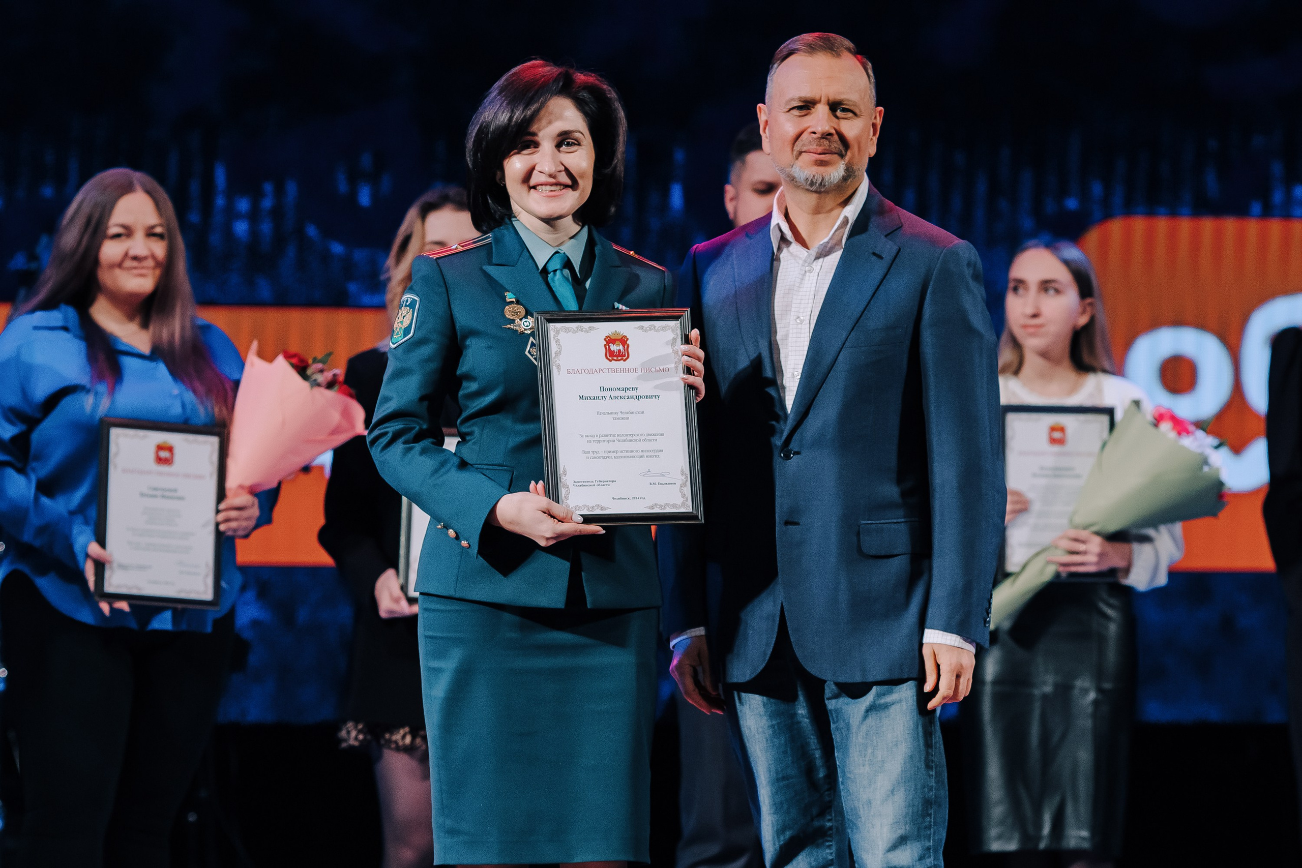 Молодежный ДОБРОфорум | День волонтера. Репортажный фотограф Челябинск Егор Фомин