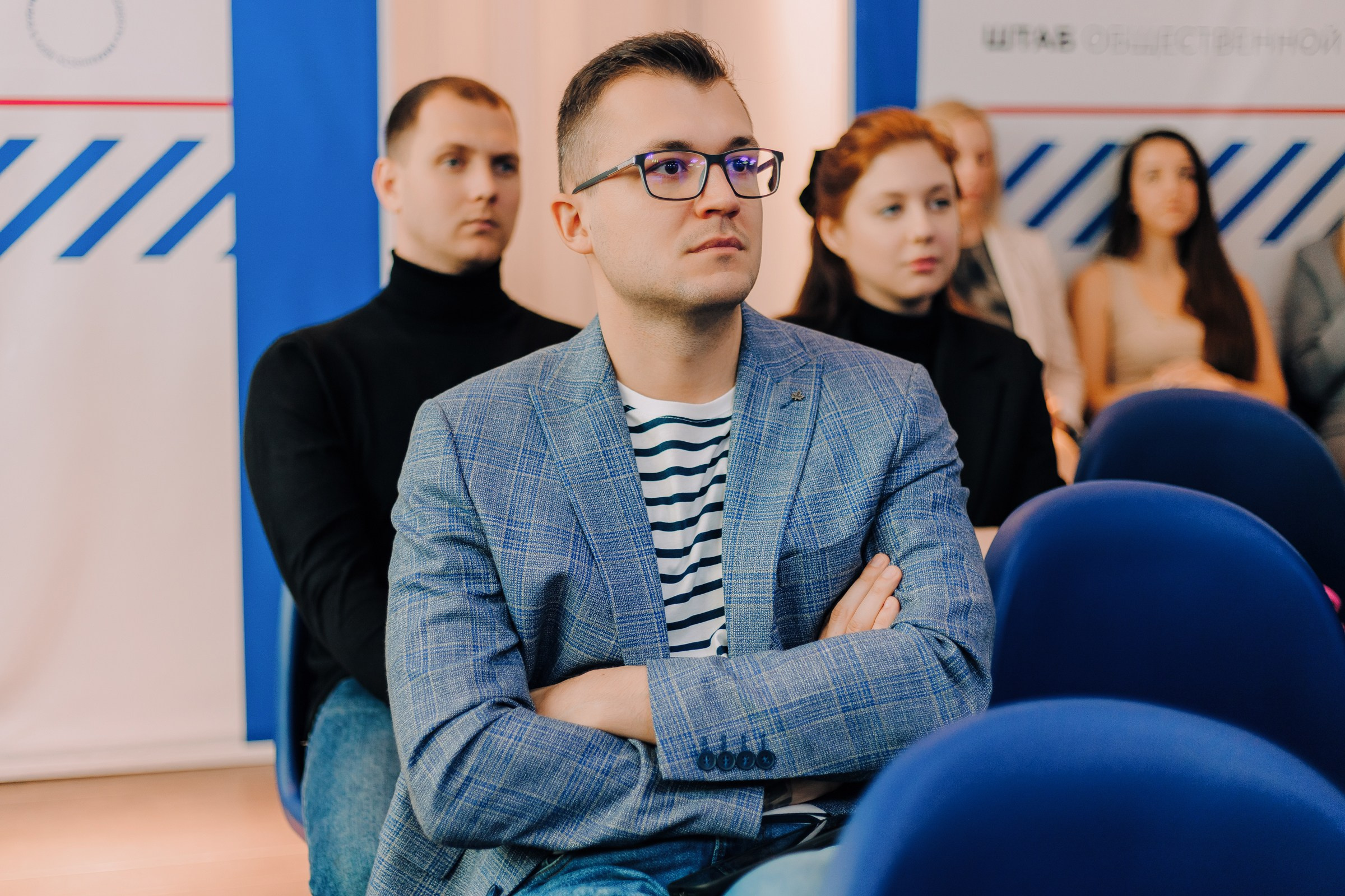 ГосСтарт. Репортажный фотограф Челябинск Егор Фомин