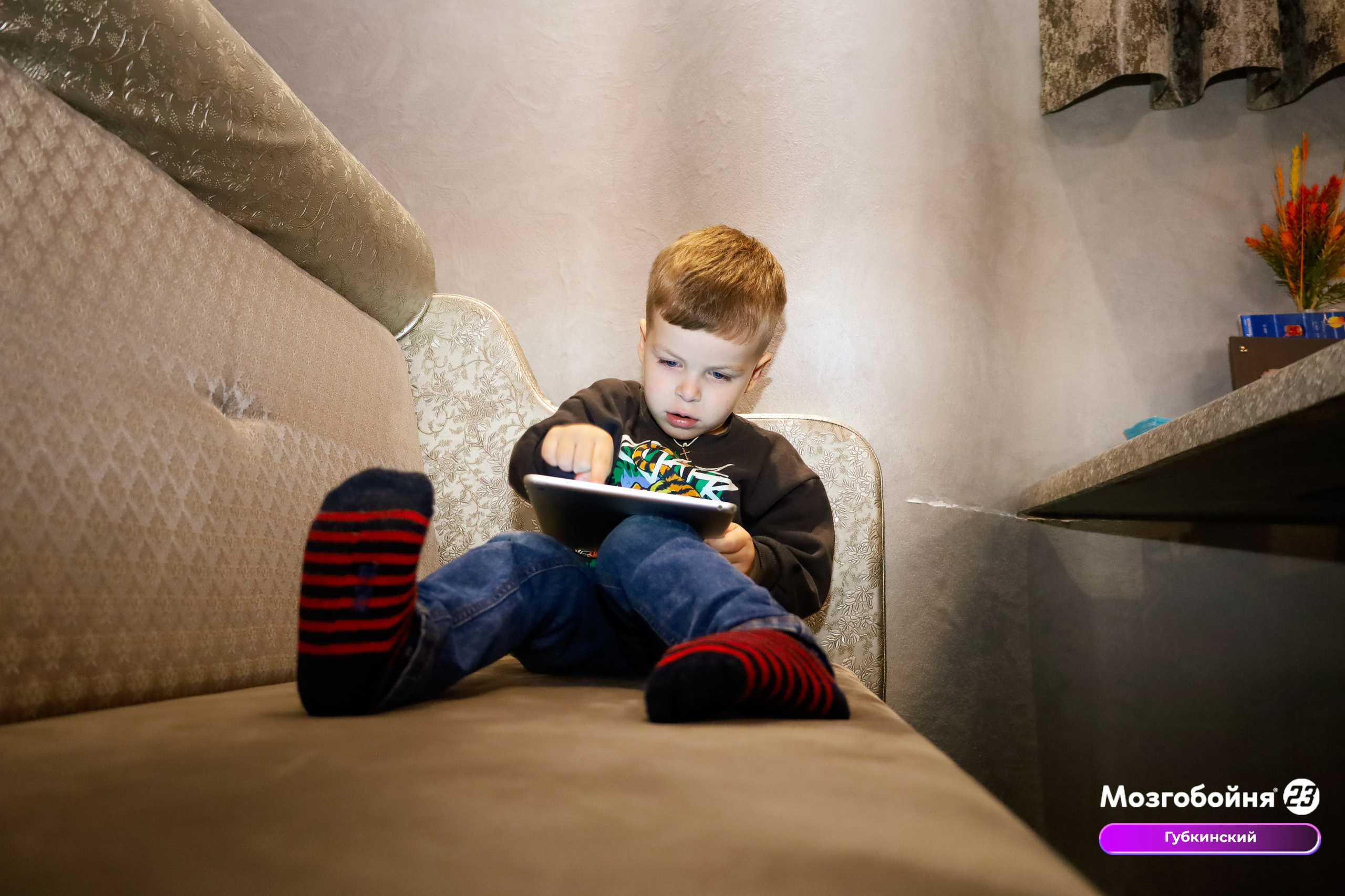 1 октября 2023. Фотограф в Губкинском | Александра Артамонова