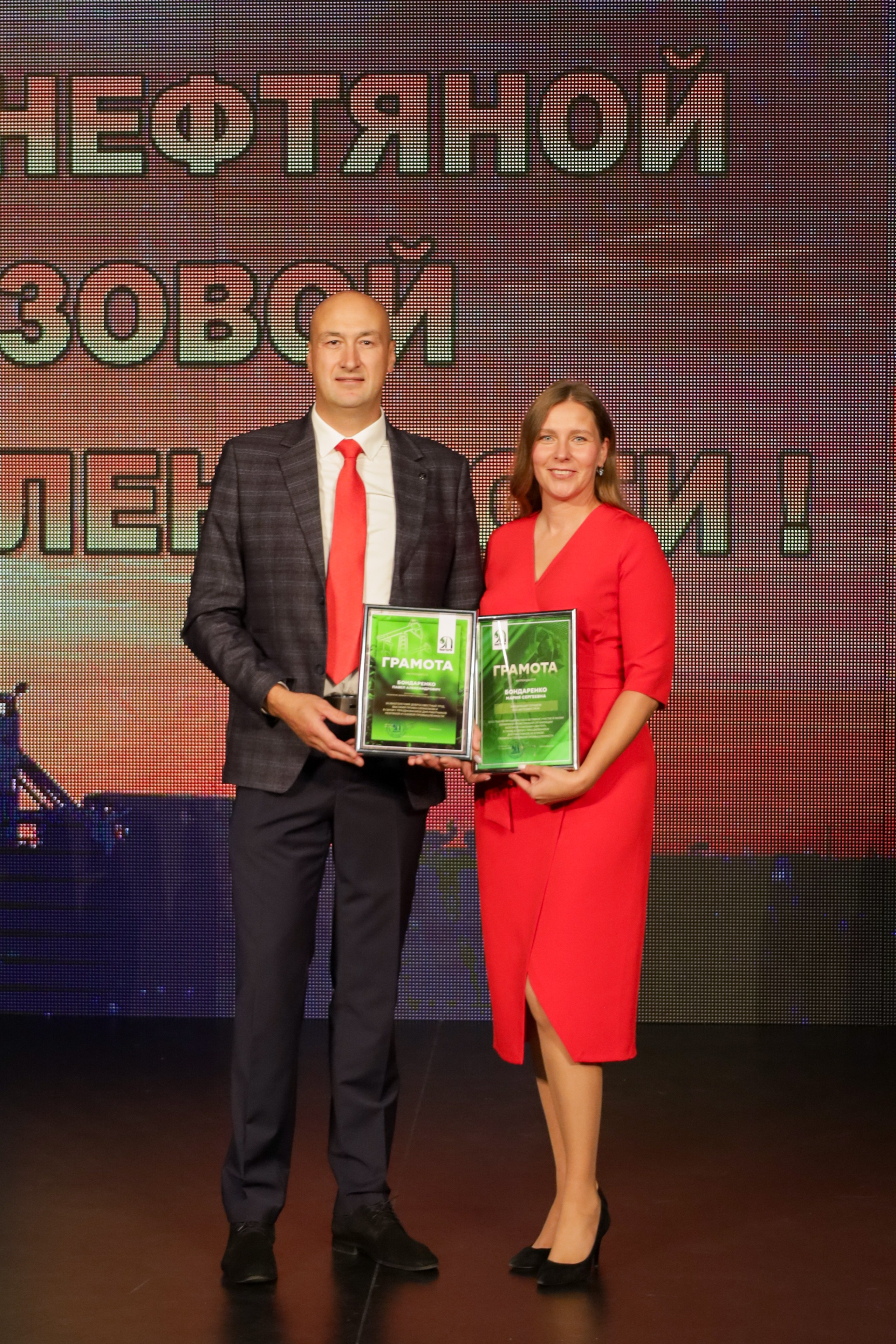 Награждение ко дню работников нефтяной, газовой и топливной промышленности. Фотограф в Губкинском | Александра Артамонова