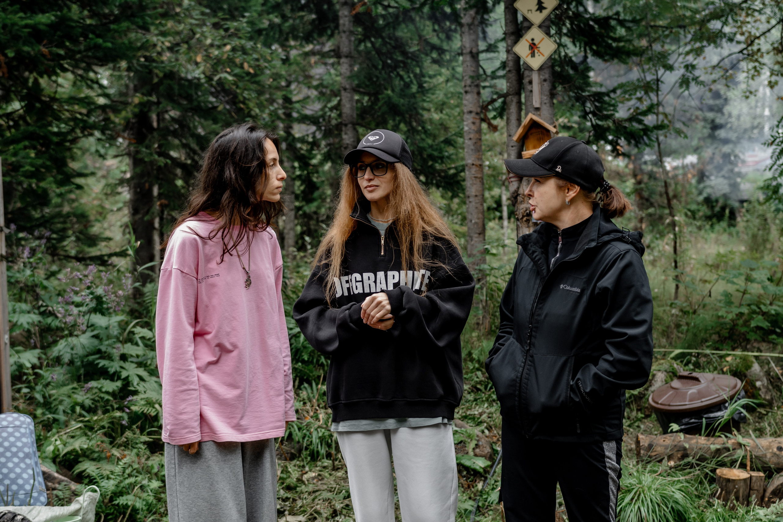 Дог-треккинг