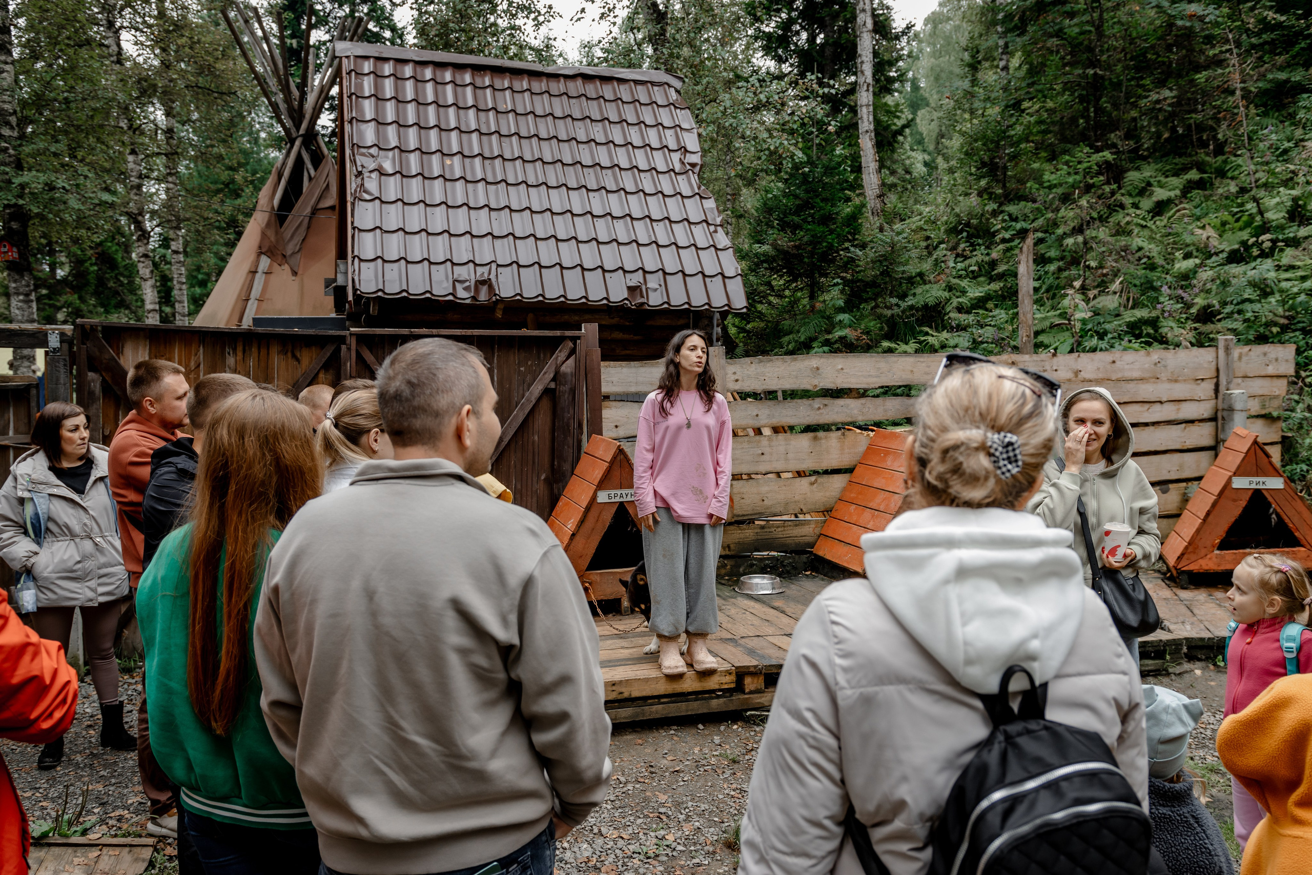 Дог-треккинг