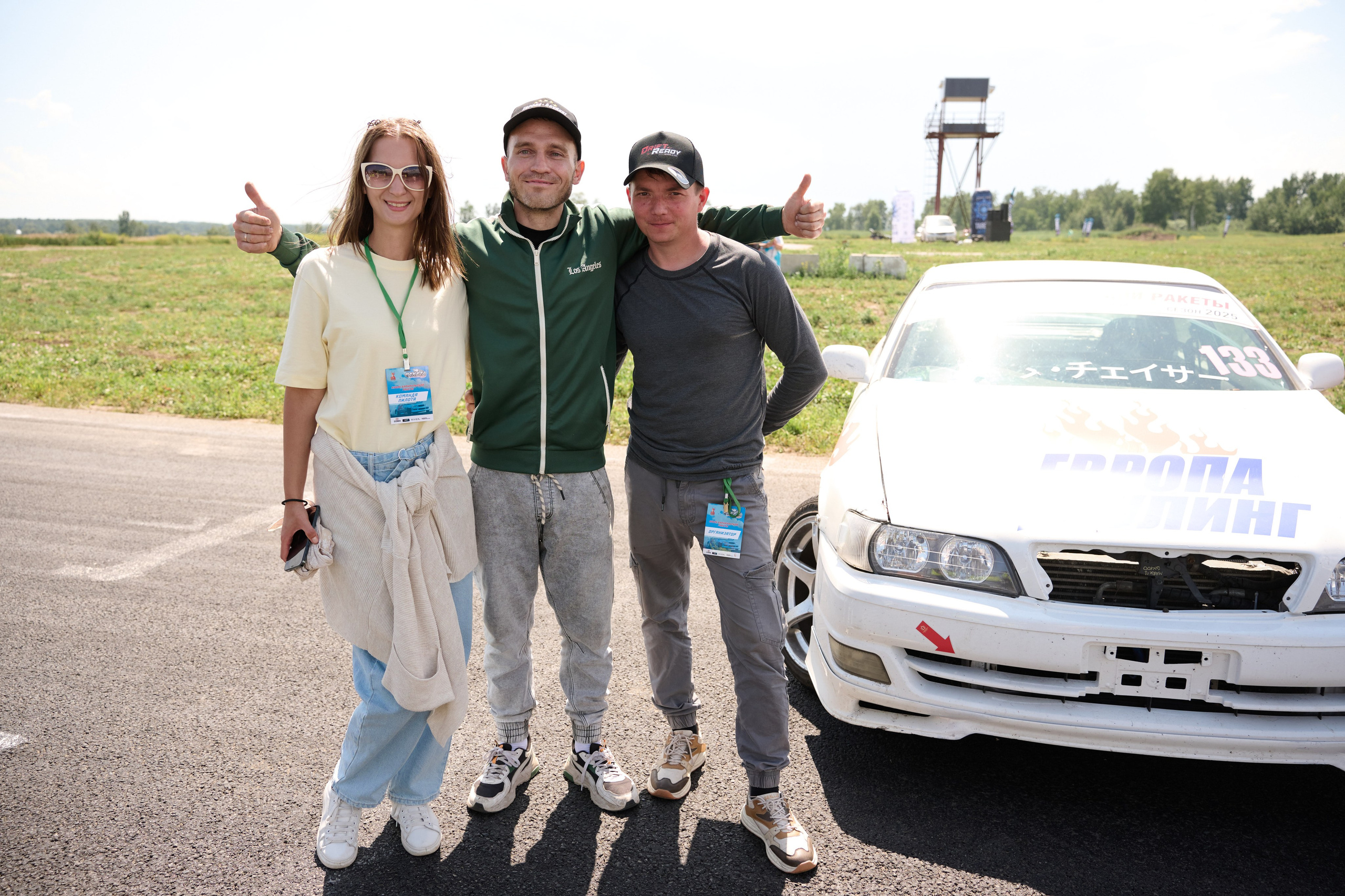 2 этап кубка Ракеты 2025 год. Сергей Богомолов. Свадебный и семейный фотограф