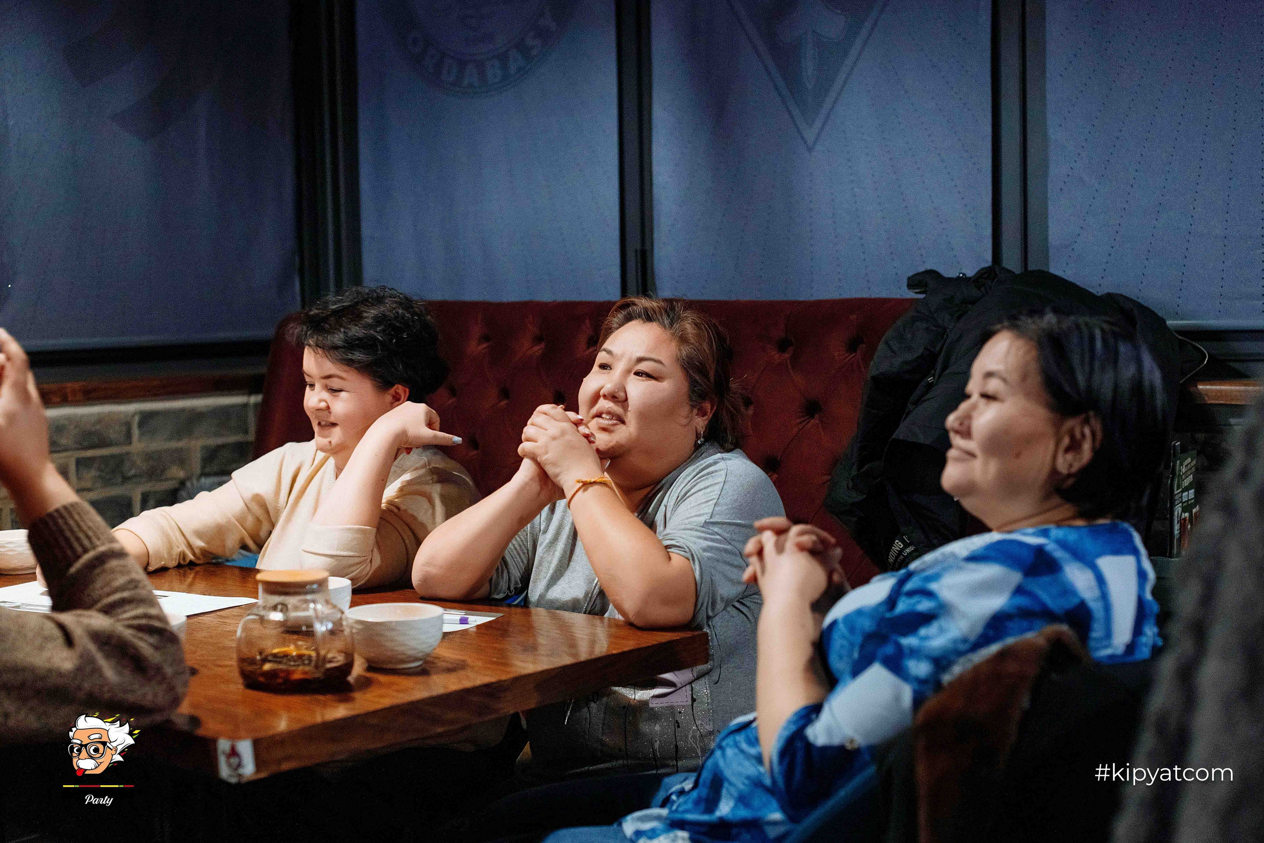 Эйнштейн Party