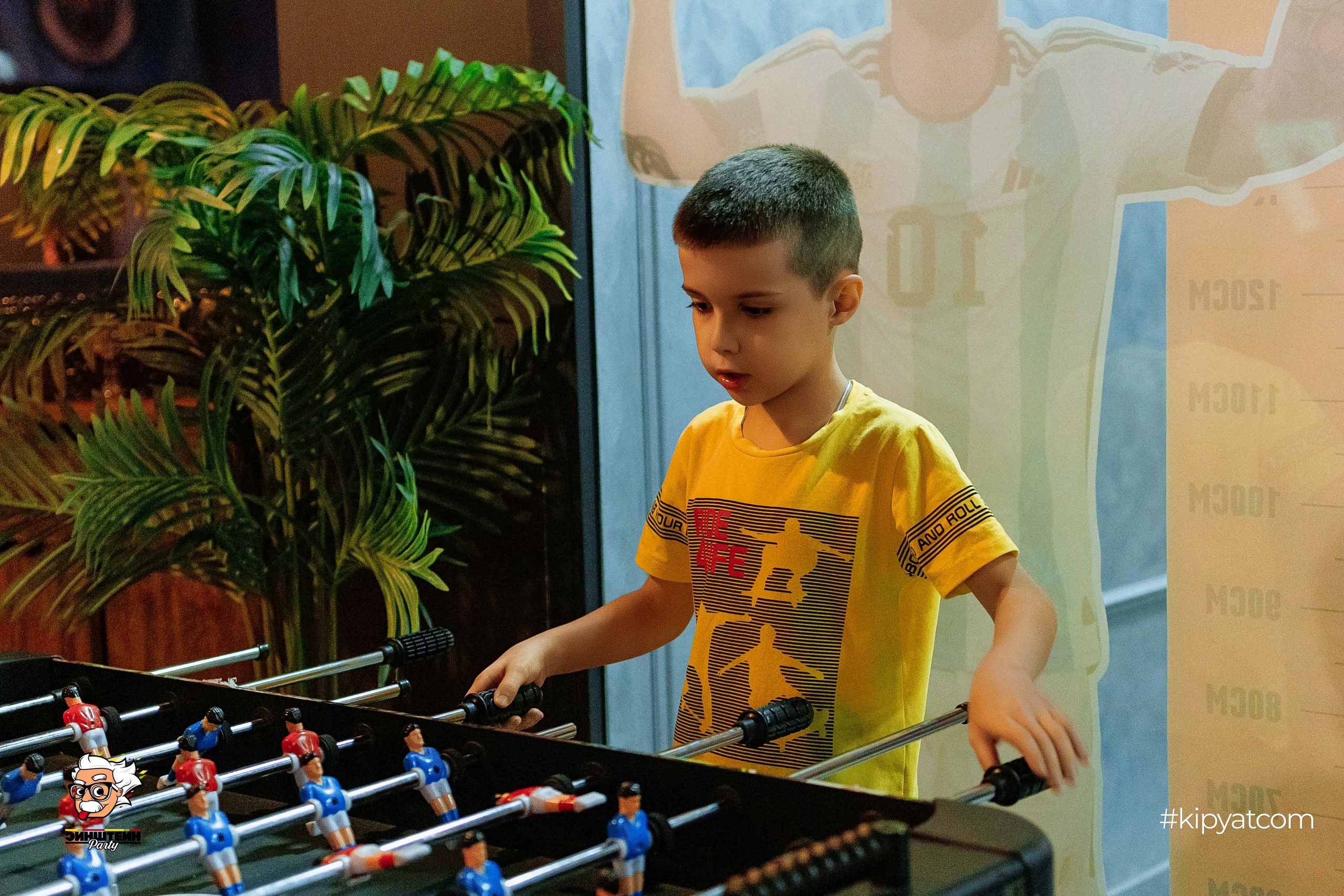 Эйнштейн Party