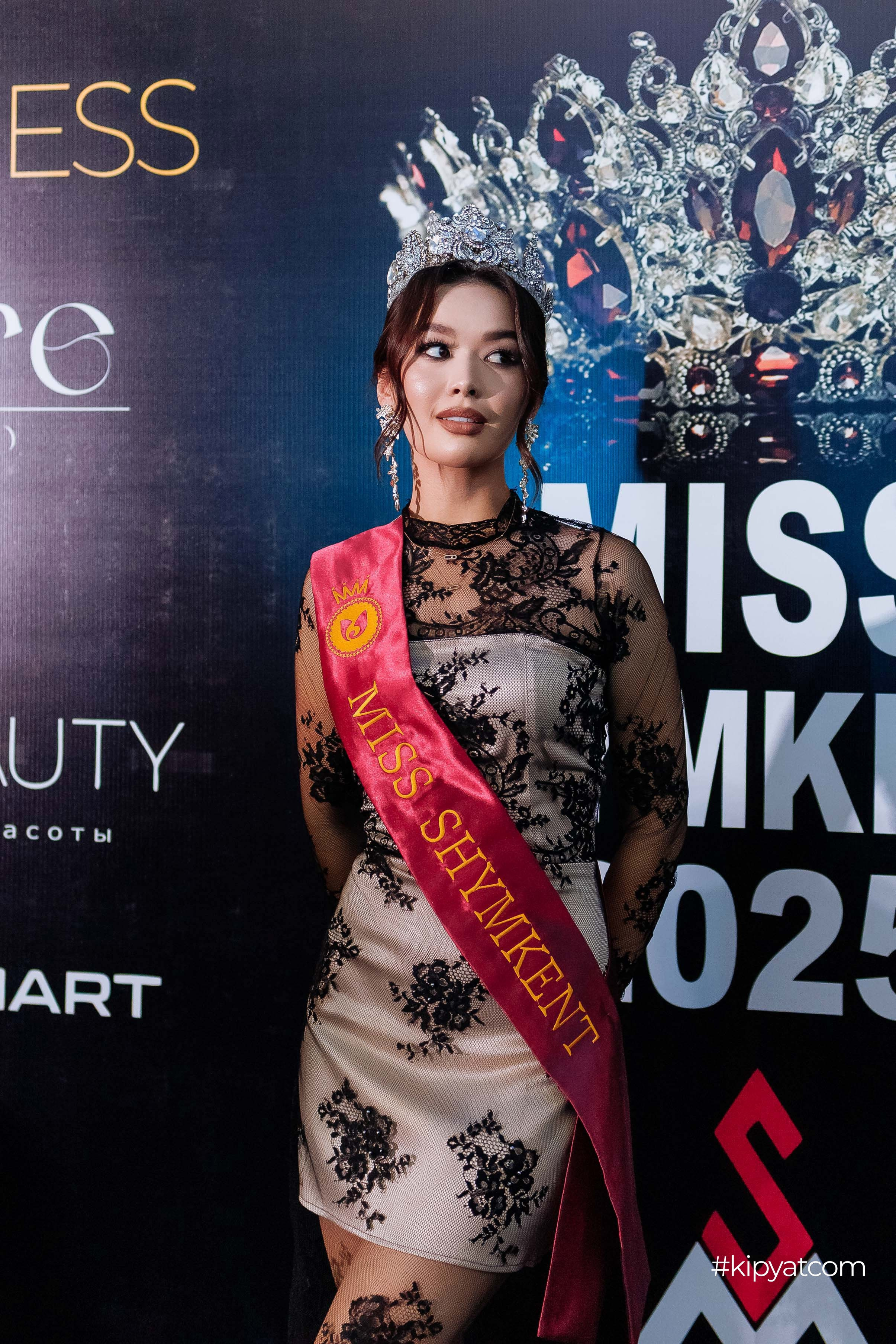 MISS SHYMKENT 2025