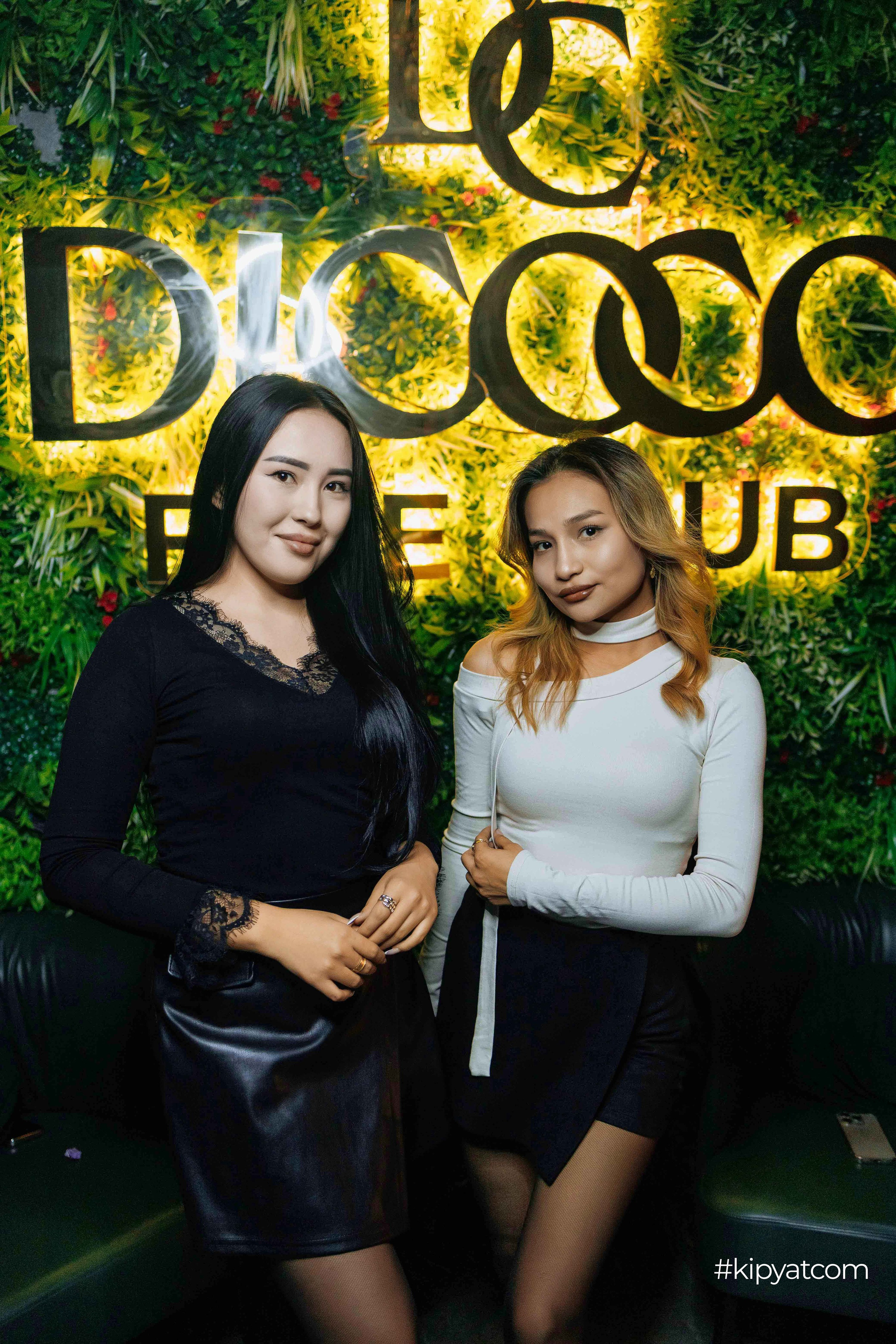 Dicoco Five Club
