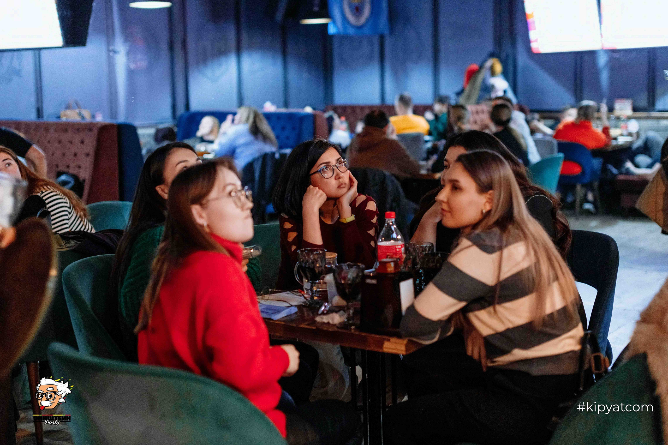 Эйнштейн Party