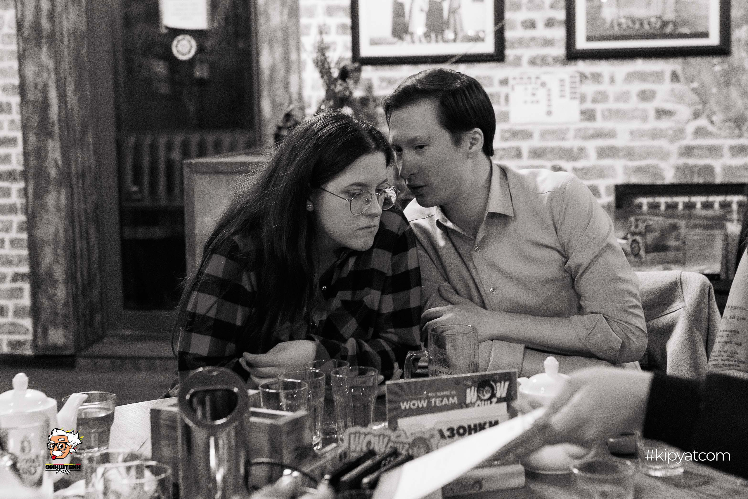 Эйнштейн Party